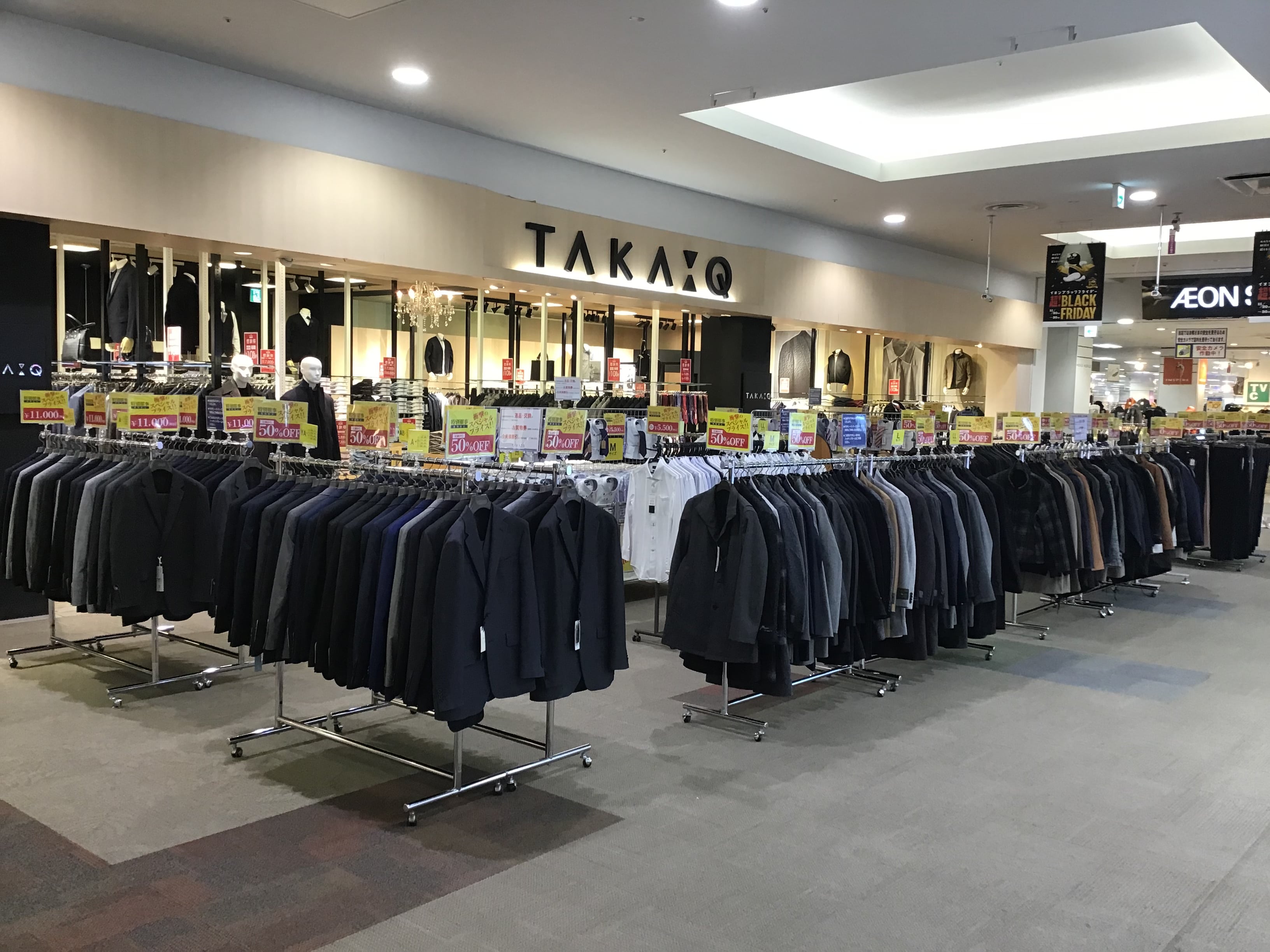 特別店外催事☆衝撃の10日間☆本日最終日！！