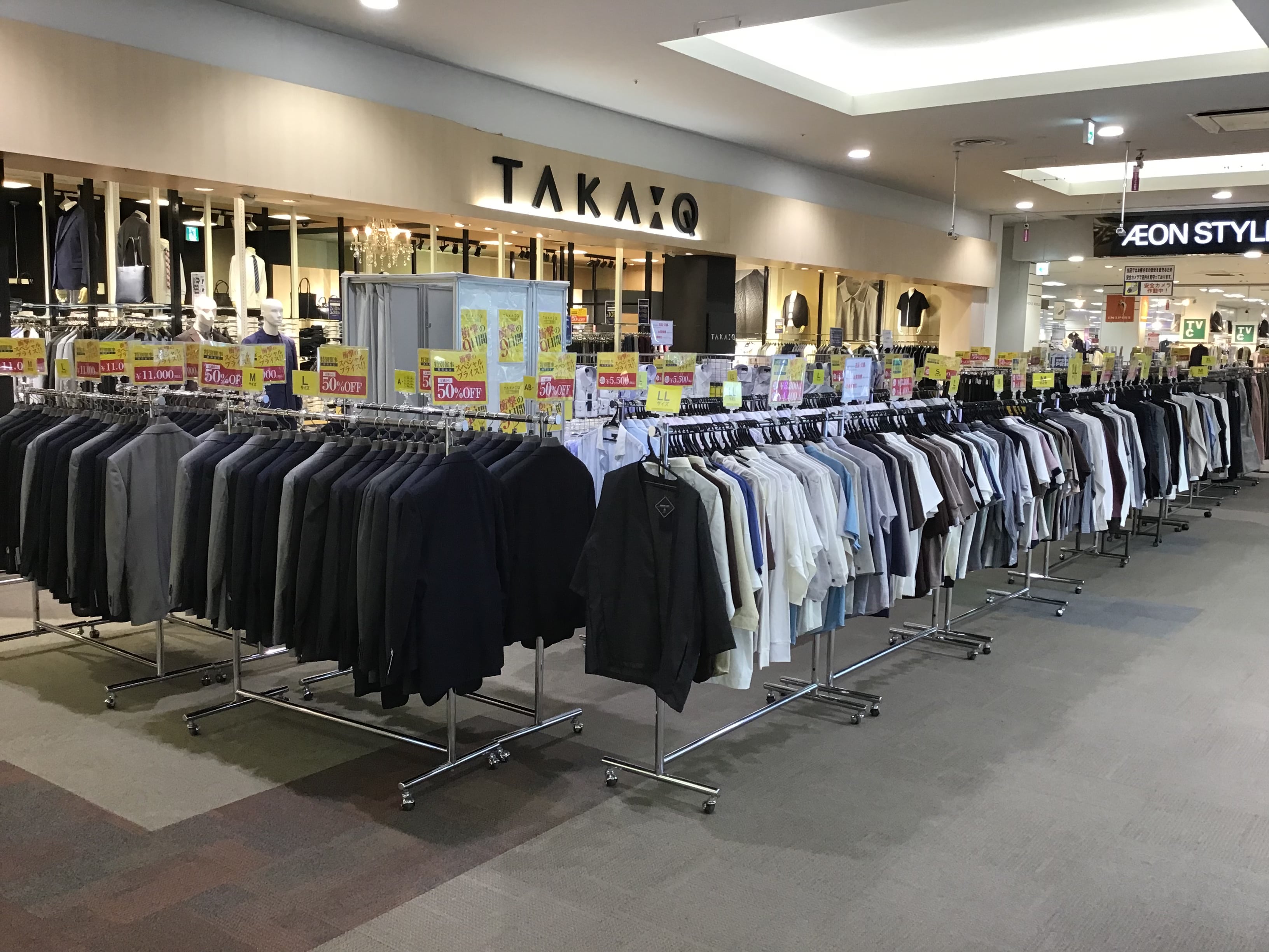 特別店外催事☆衝撃の9日間☆本日最終日！！