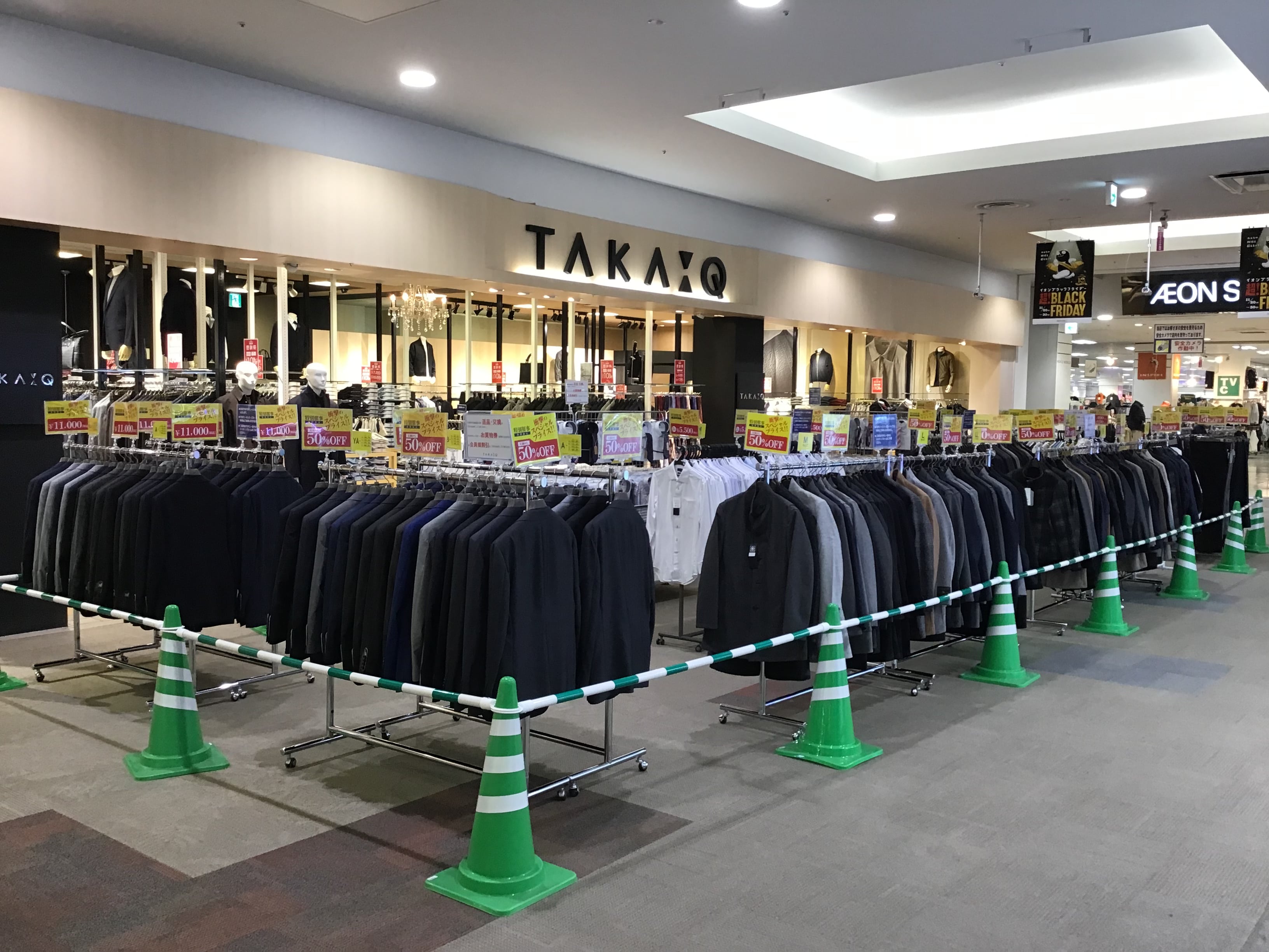 特別店外催事☆衝撃の10日間☆開催！！