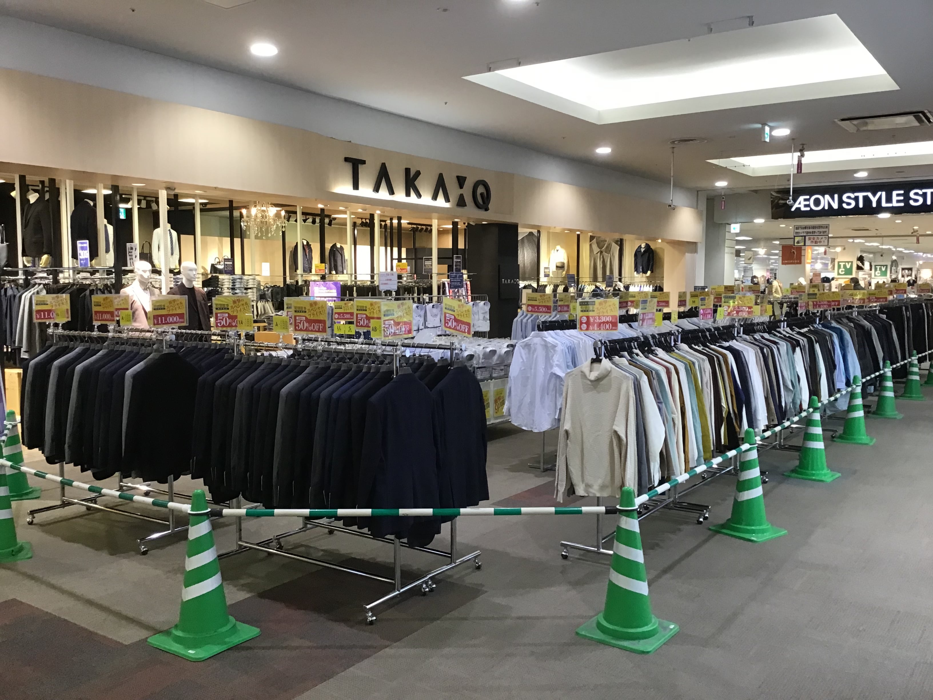 特別店外催事☆衝撃の9日間☆開催！！