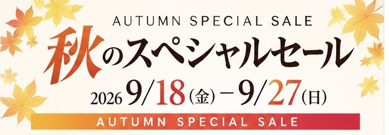 【TAKAQイオンモール加西北条】あと4日！！秋物SALE！！