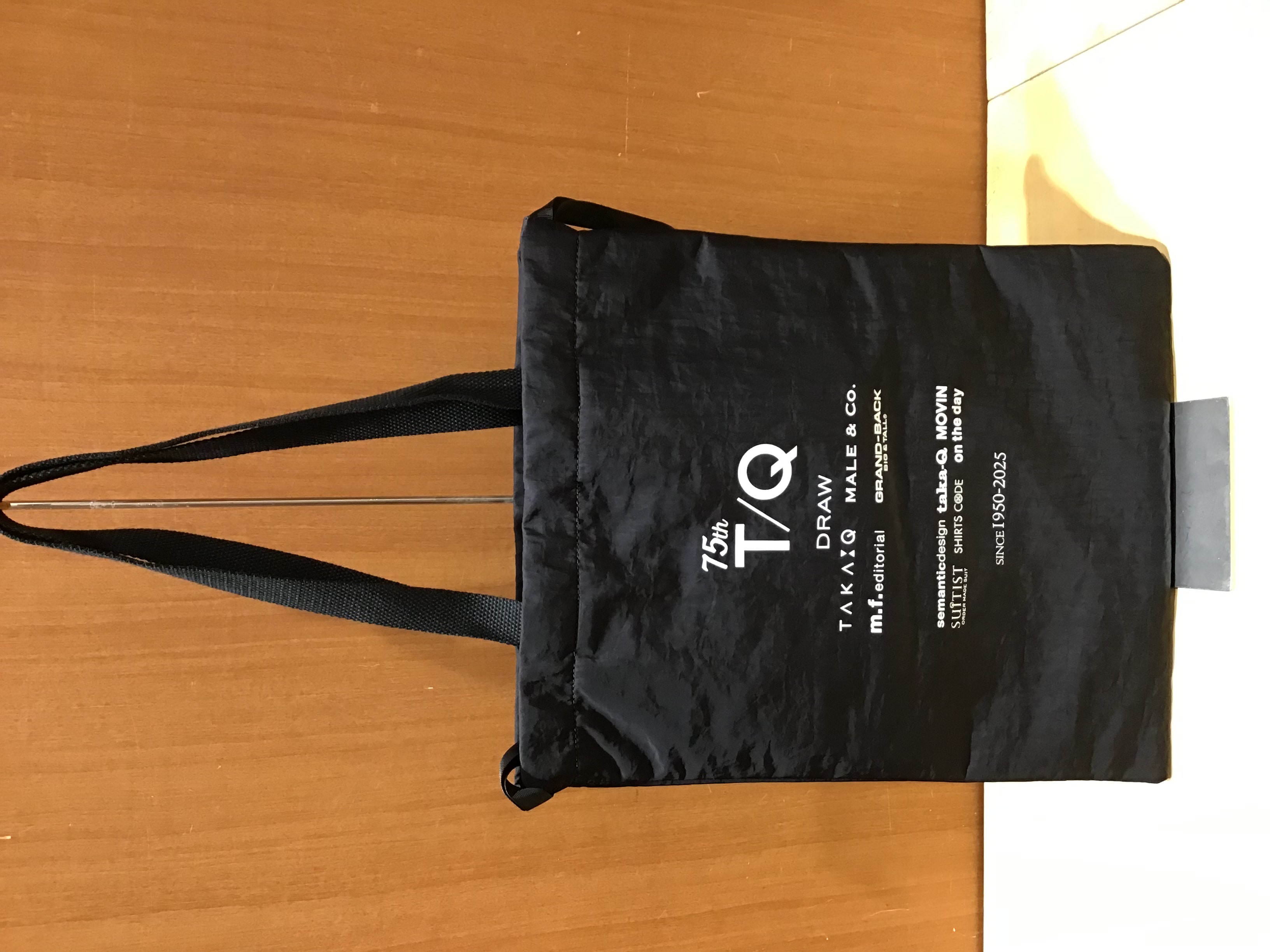 ☆75周年特別ノベルティキャンペーン☆