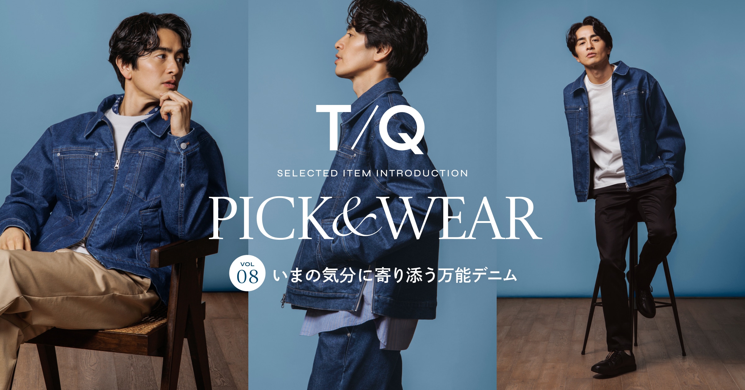 ☆ｍｏｚｏアプリ　ＦＡＳＨＩＯＮ　ＣＯＵＰＯＮ　配信中　31日まで