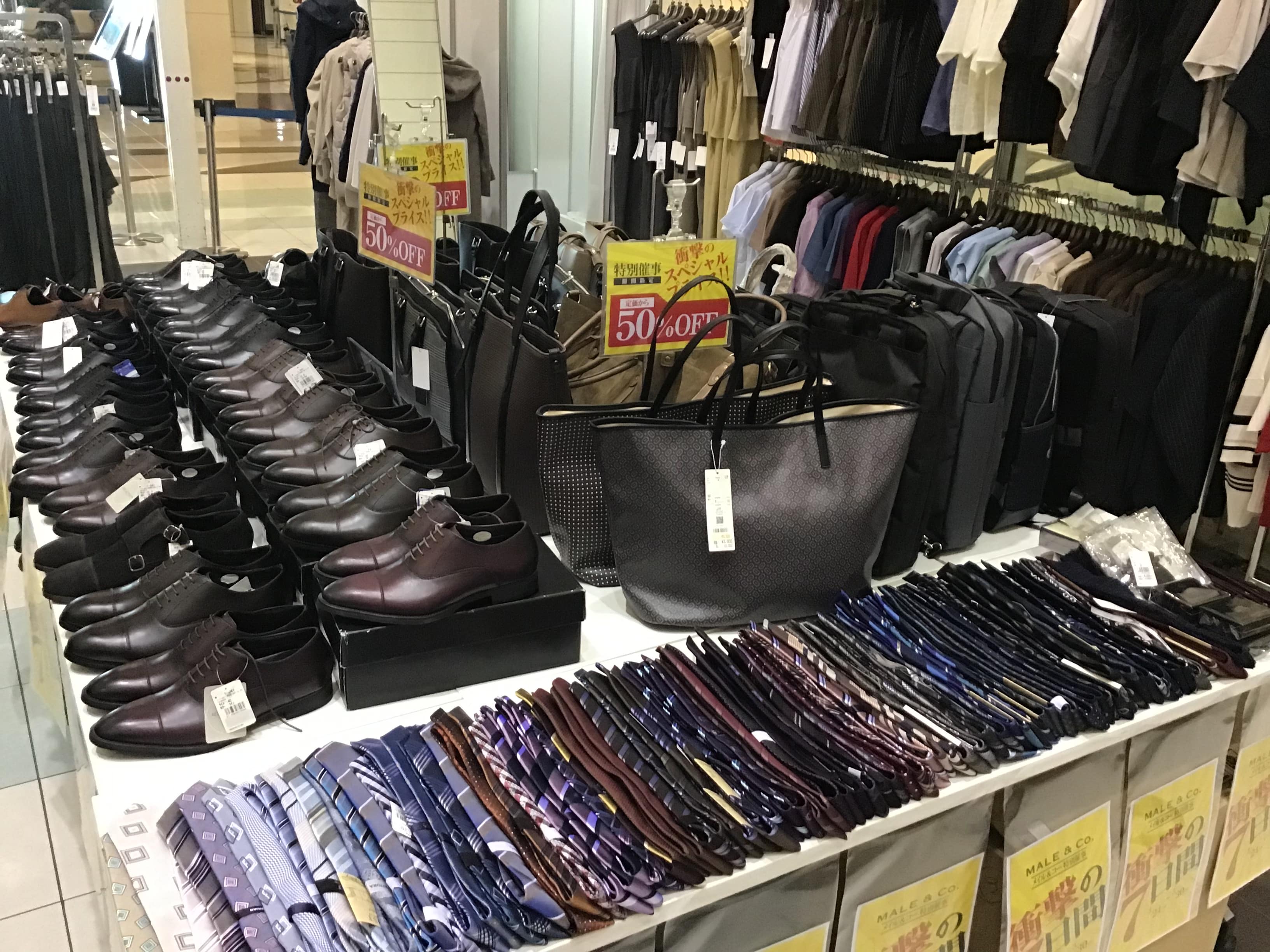 残り3日！■衝撃の7日間■催事ご案内■MALE&Co．イオンモール新瑞橋店■