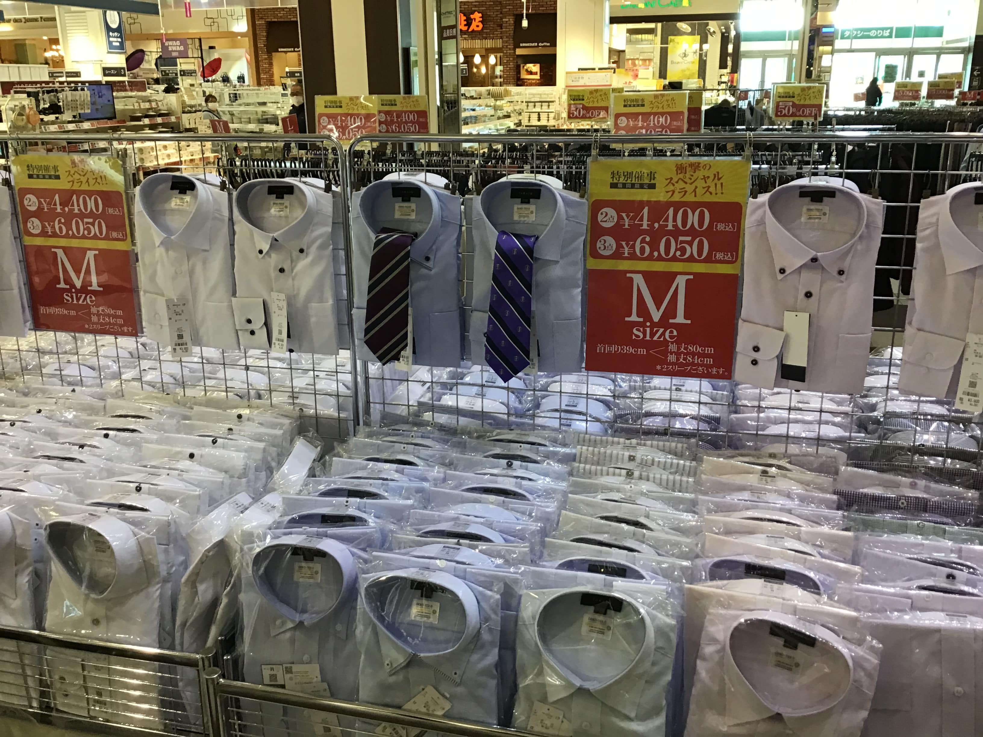 残り6日！■衝撃の10日間■催事ご案内■MALE&Co．イオンモール新瑞橋店■