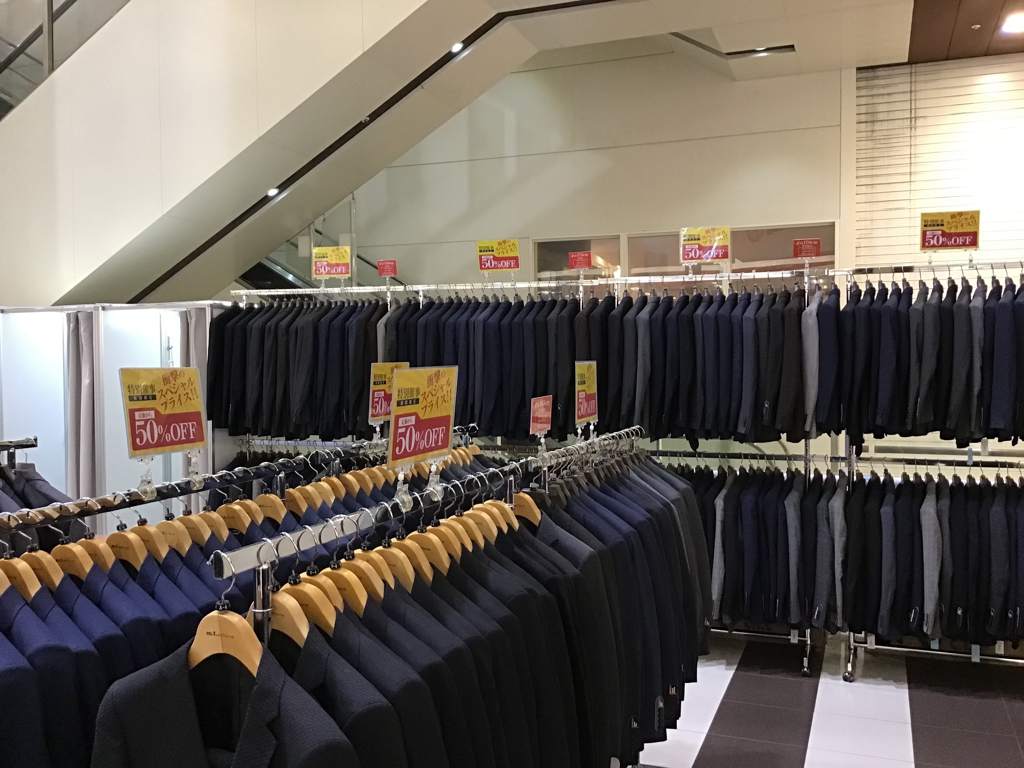 残り8日！■衝撃の10日間■催事ご案内■MALE&Co．イオンモール新瑞橋店■