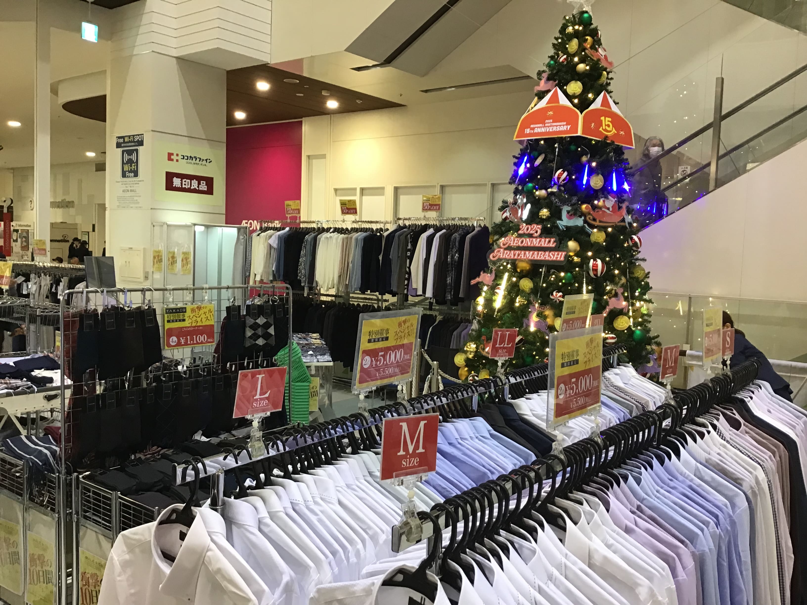 残り5日！■衝撃の10日間■催事ご案内■MALE&Co．イオンモール新瑞橋店■