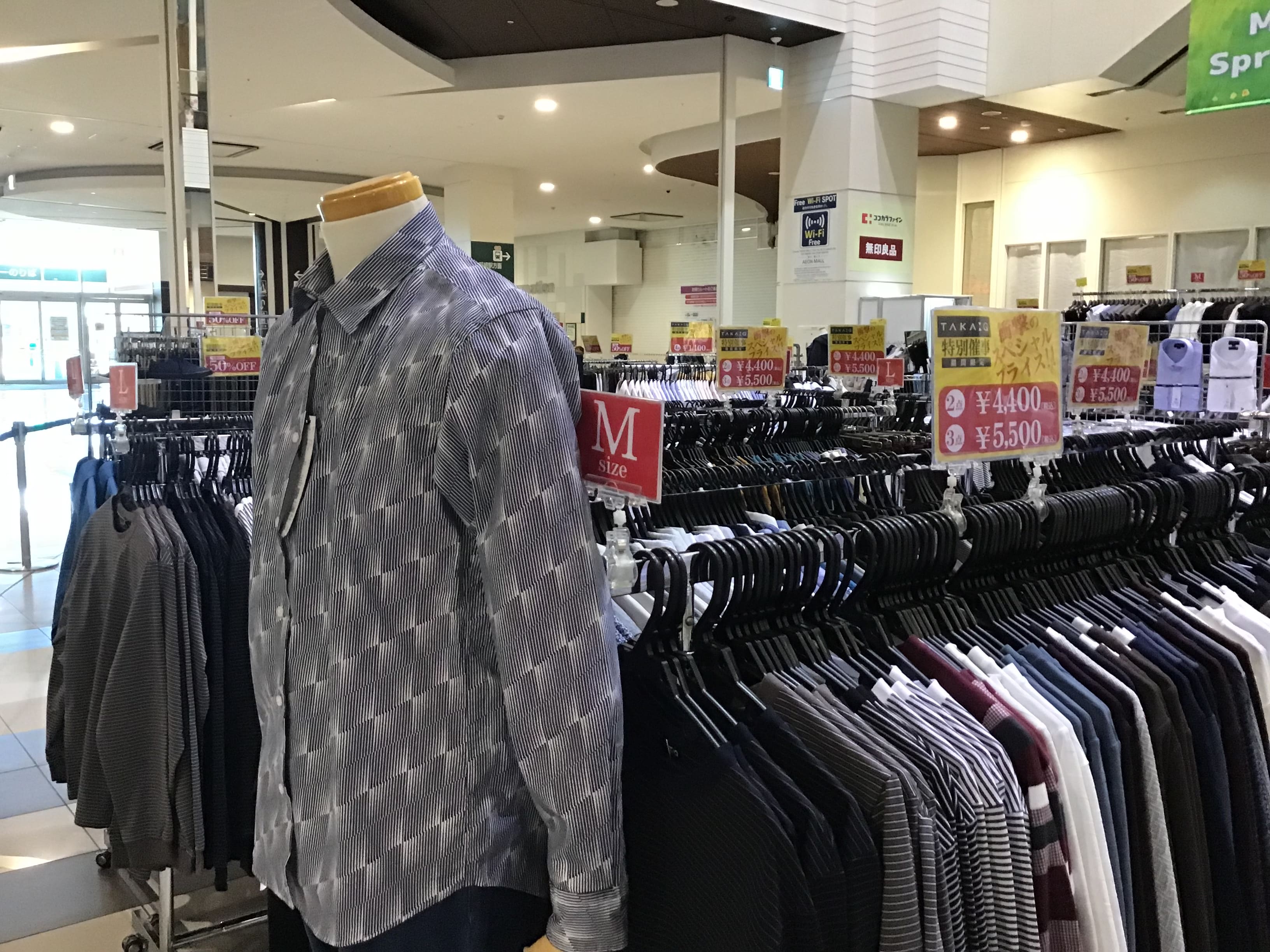 本日最終日！■衝撃の7日間■催事ご案内■MALE&Co．イオンモール新瑞橋店■