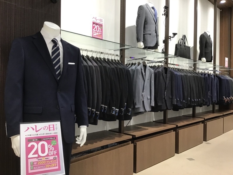 TQレイクタウン店　ハレの日フェア開催中！