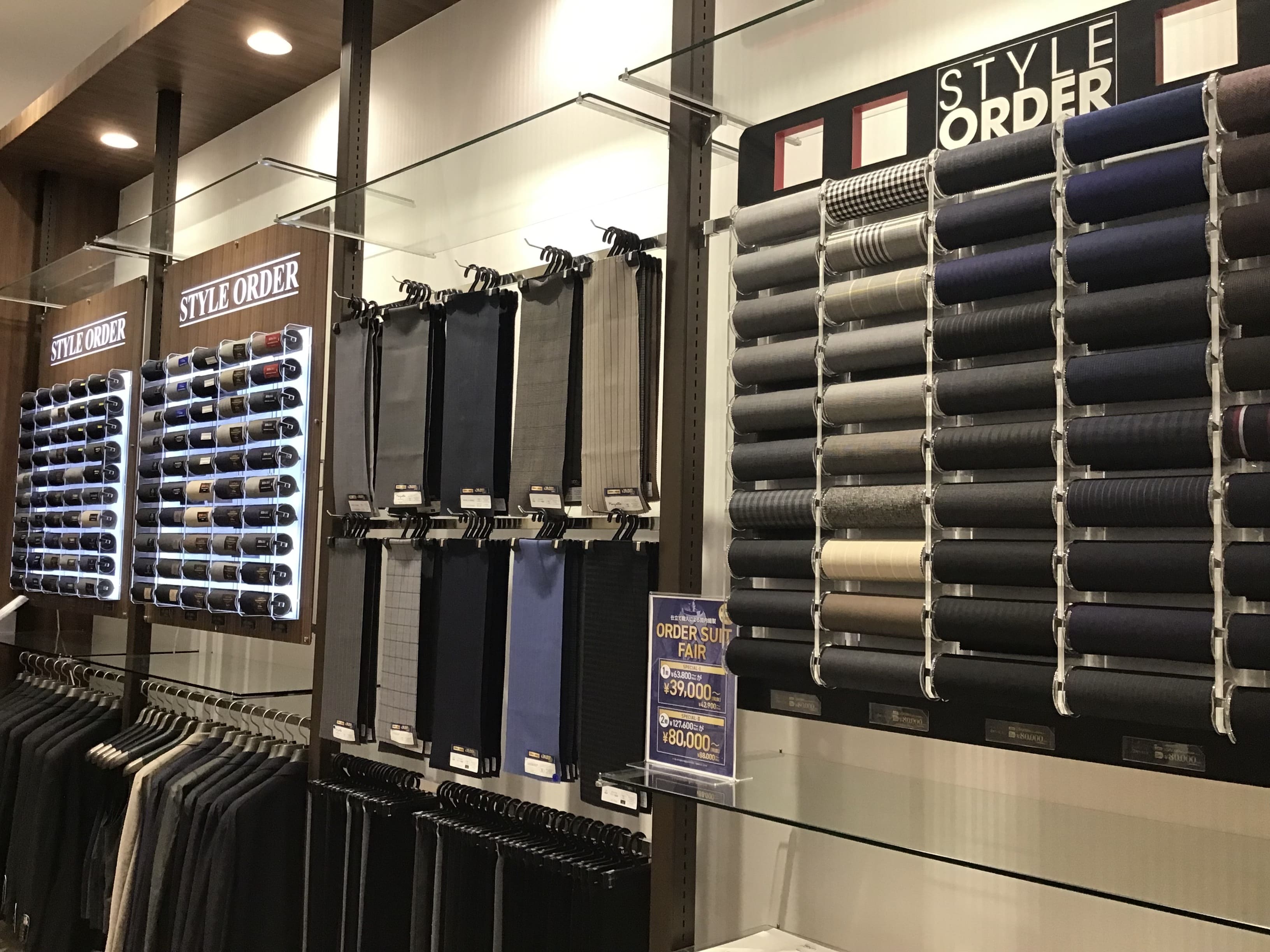 TQレイクタウン店　オーダースーツフェア開催！