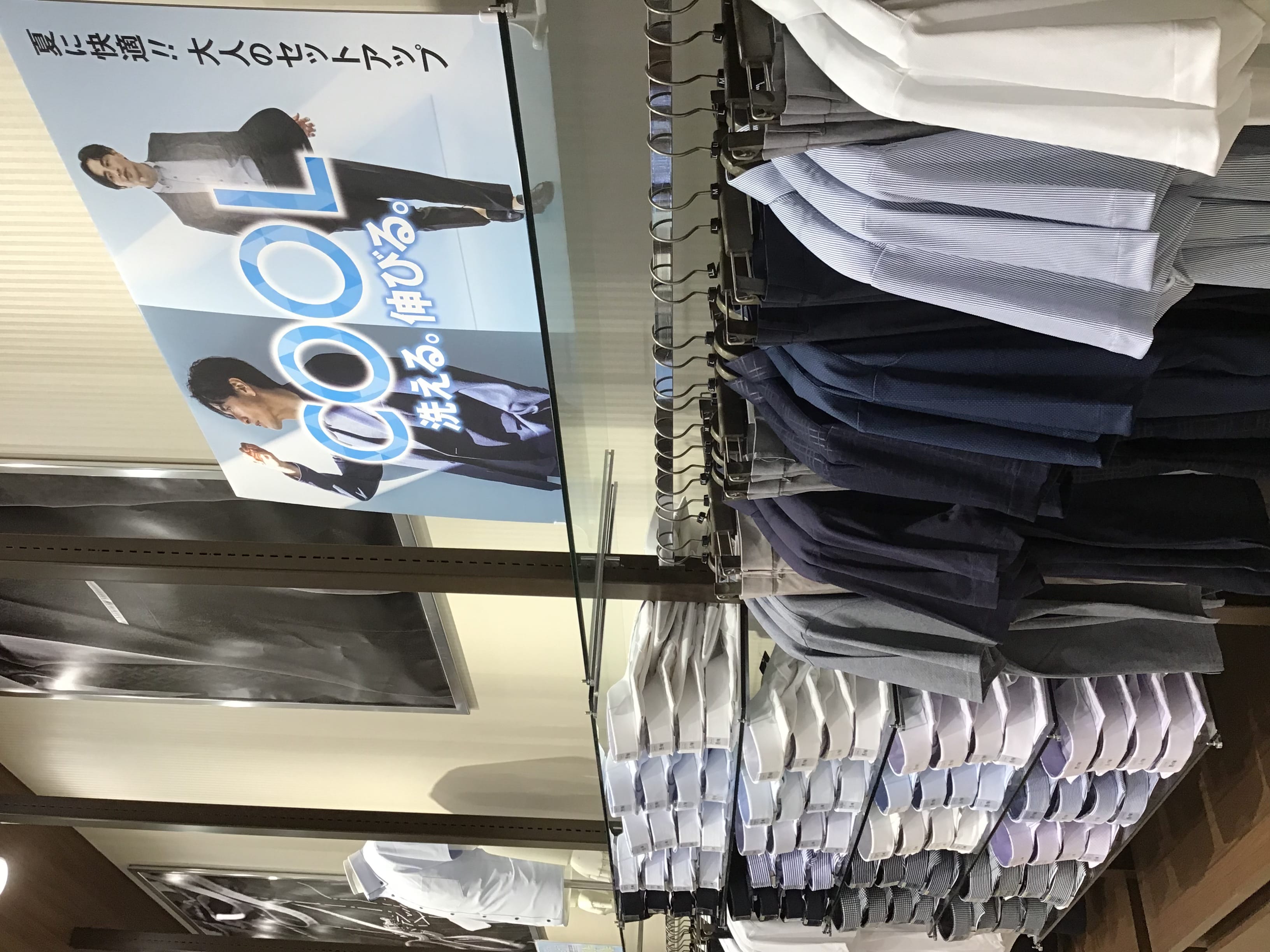 TQレイクタウン店　COOLフェス開催中！