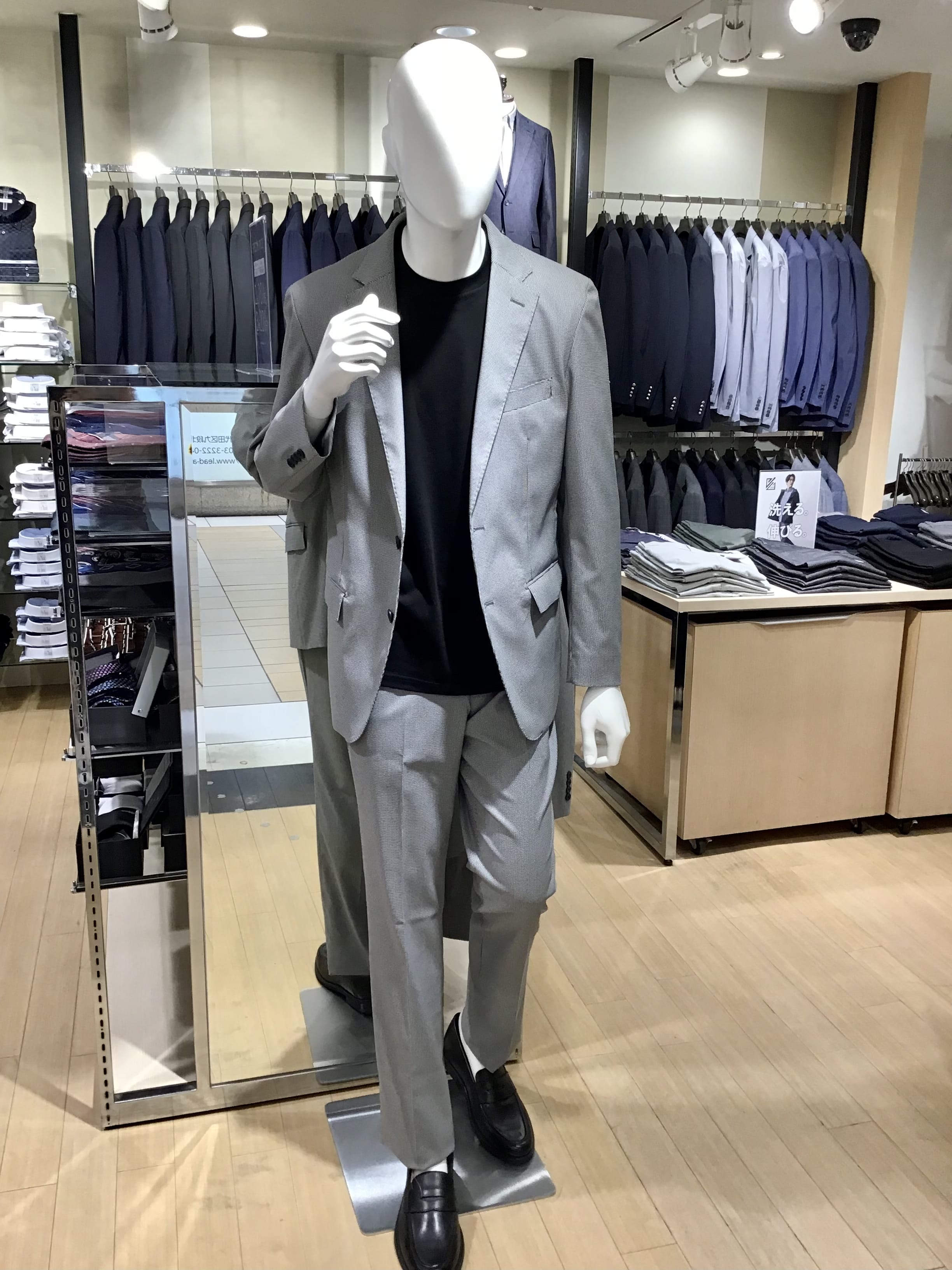 タカキューヤエチカ店のメルマガです。