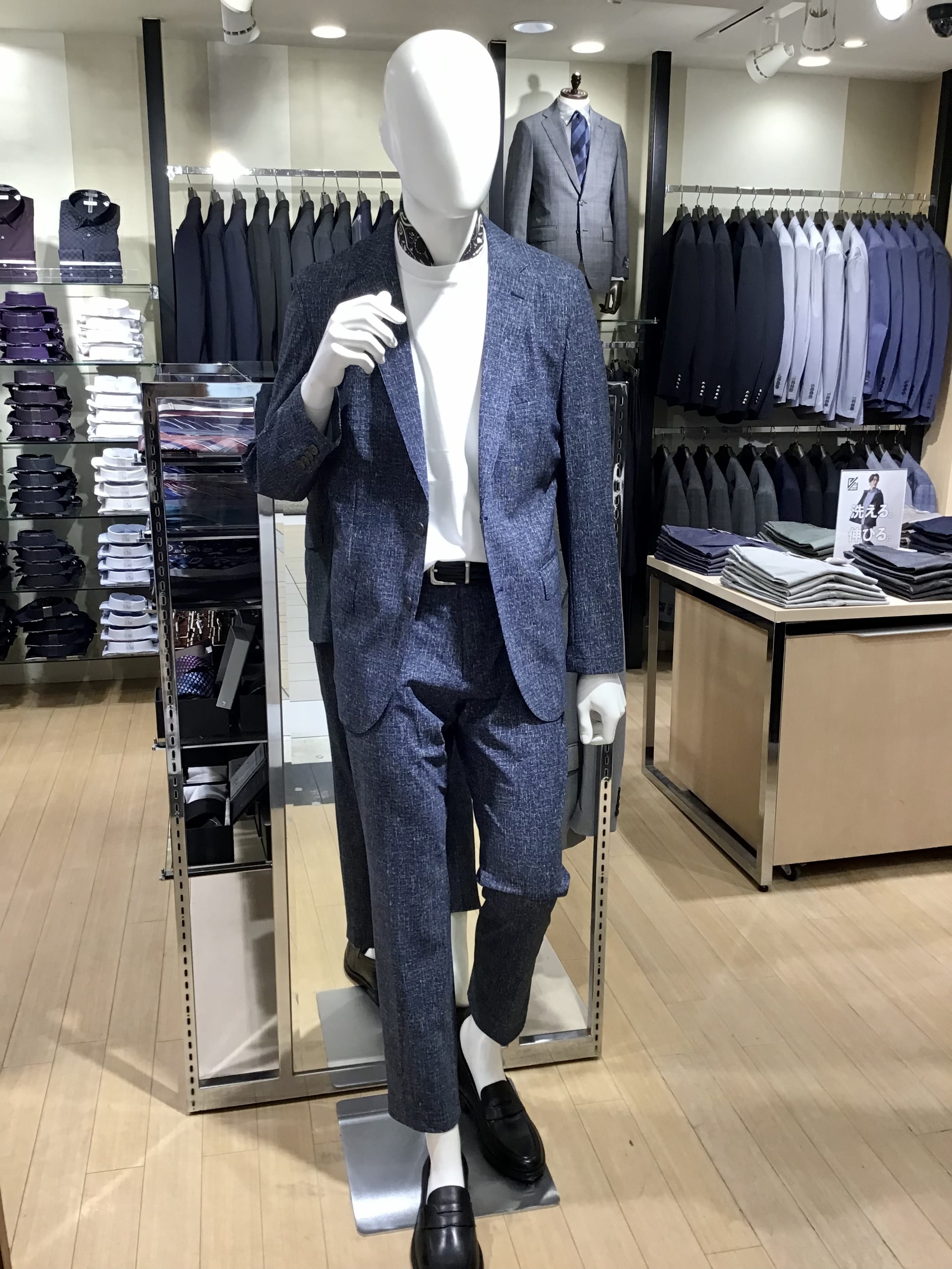 タカキューヤエチカ店のメルマガです。