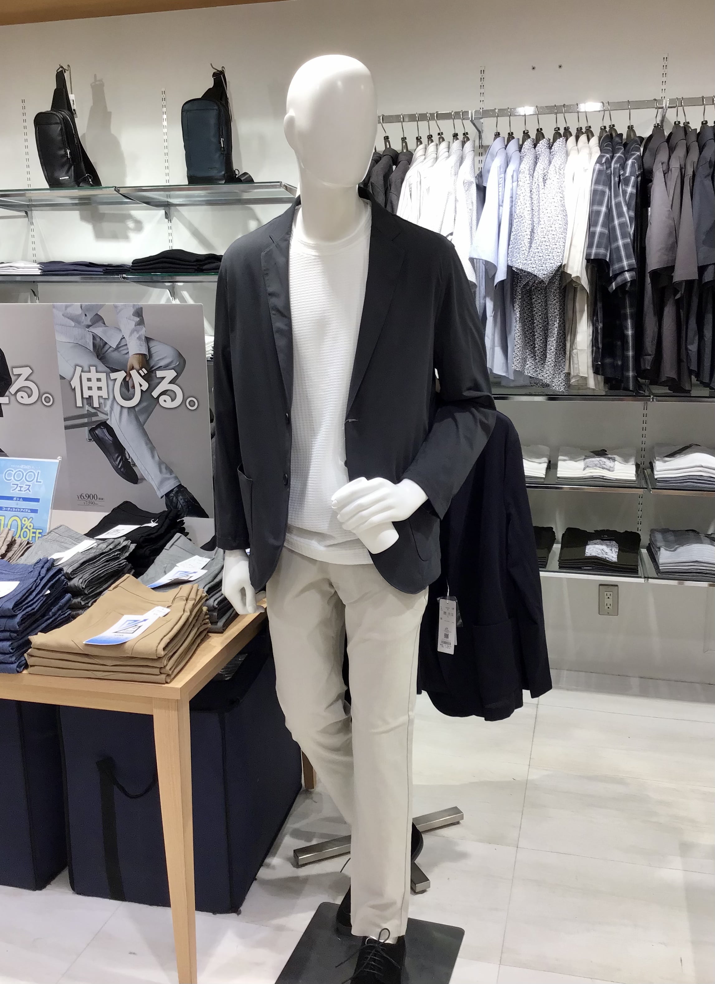タカキューヤエチカ店のメルマガです。