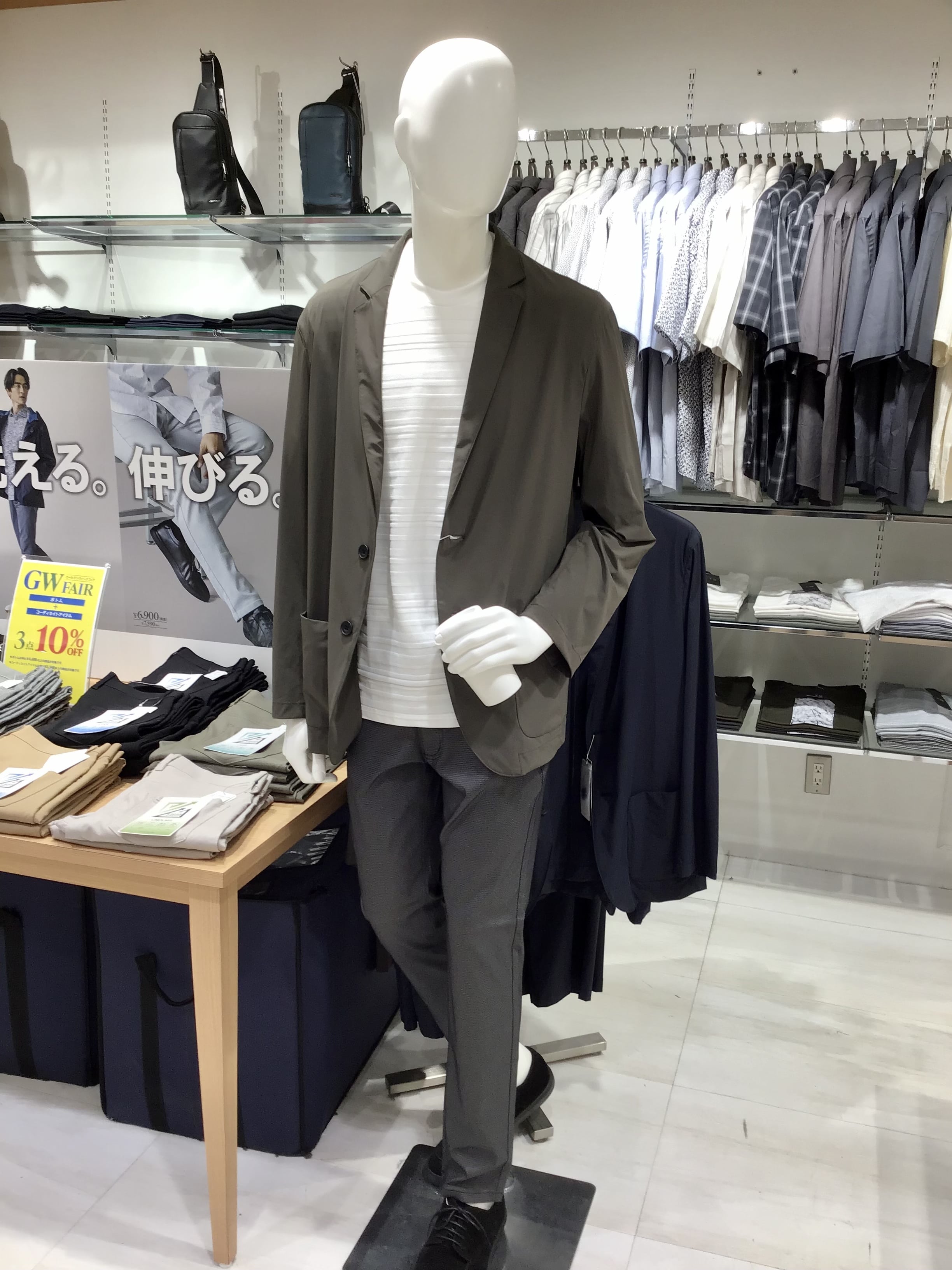 タカキューヤエチカ店のメルマガです。