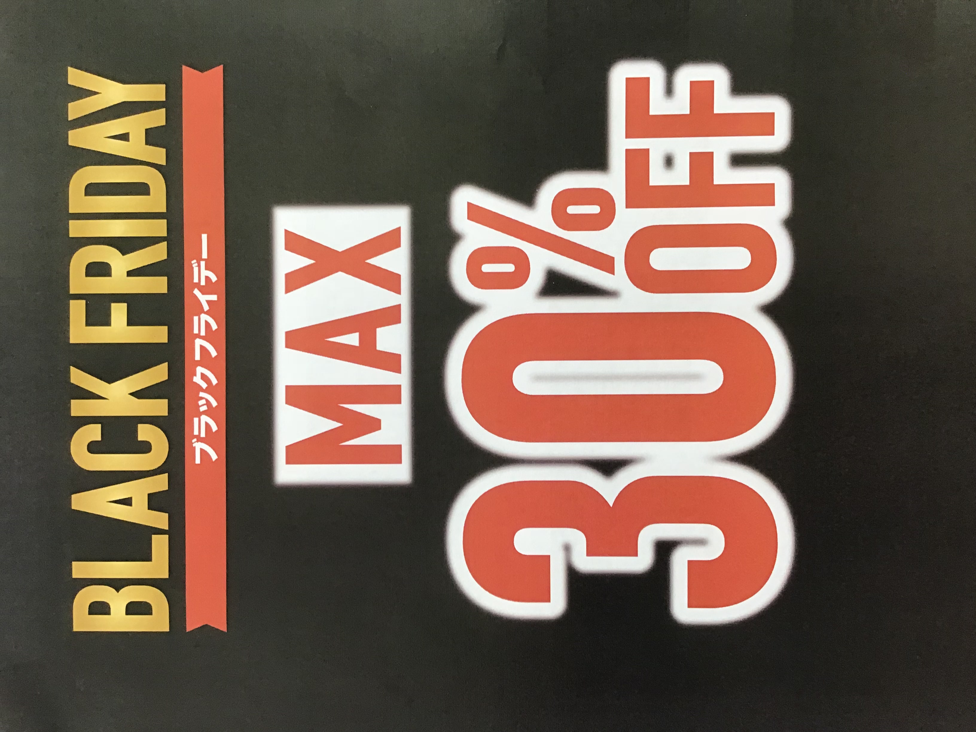 大好評☆BLACK FRIDAY☆