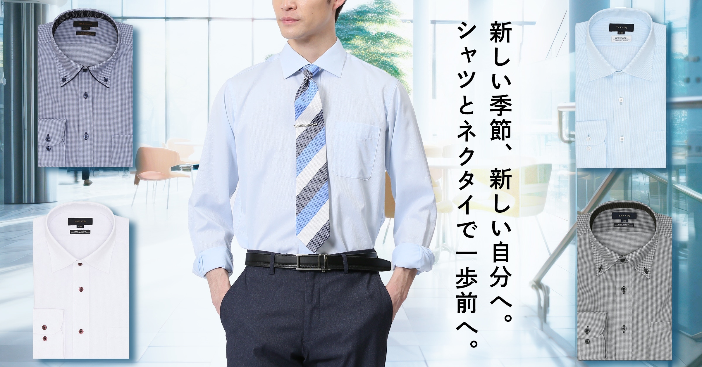 【アウトレット那須店メルマガ】メンズ・レディーススーツ等入荷しましたヽ(´▽｀)/