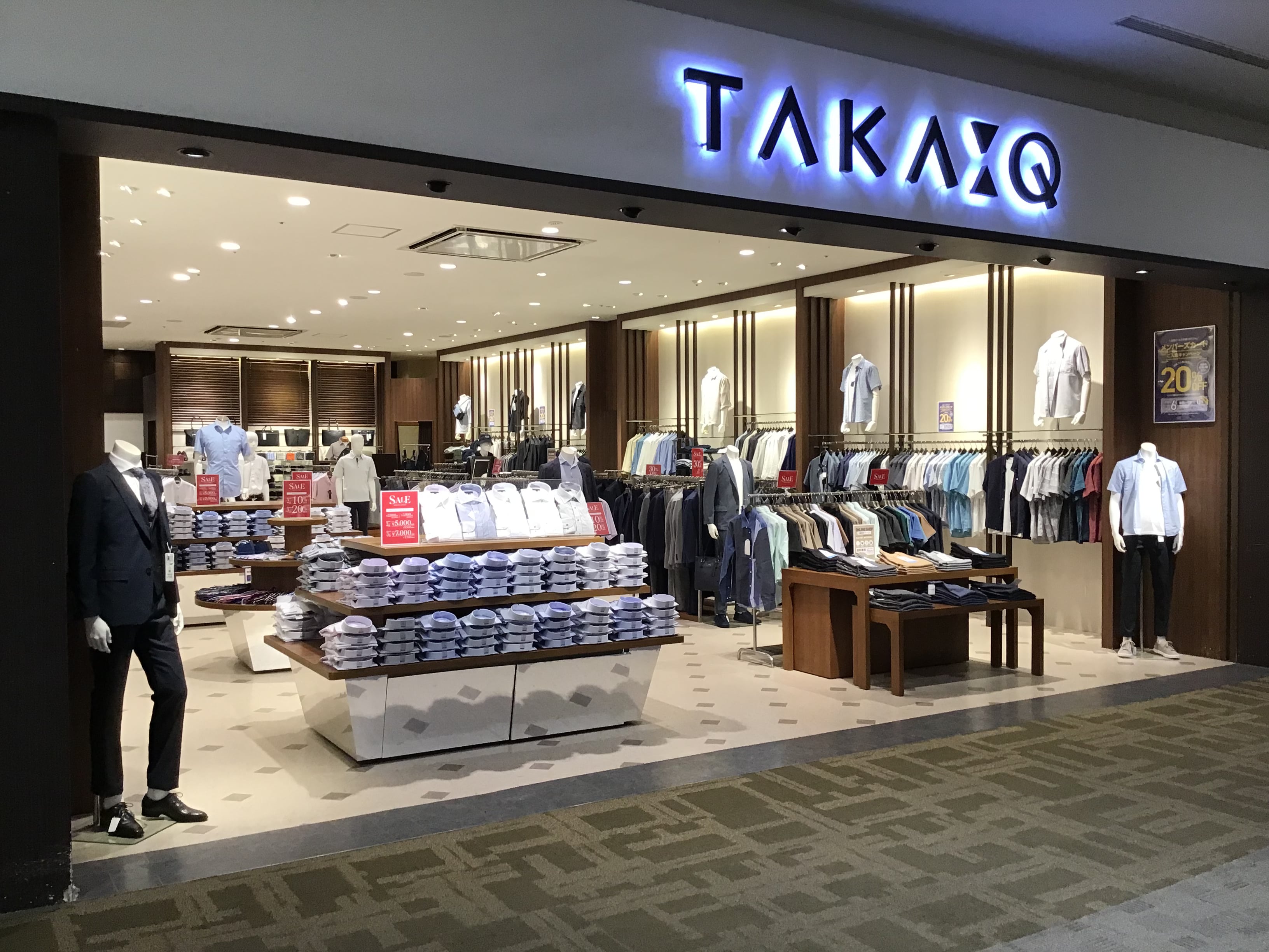 Y☆1061 mall　九州送料込み イオン都城ショッピングセンター（宮崎県）】1F LAPAX横