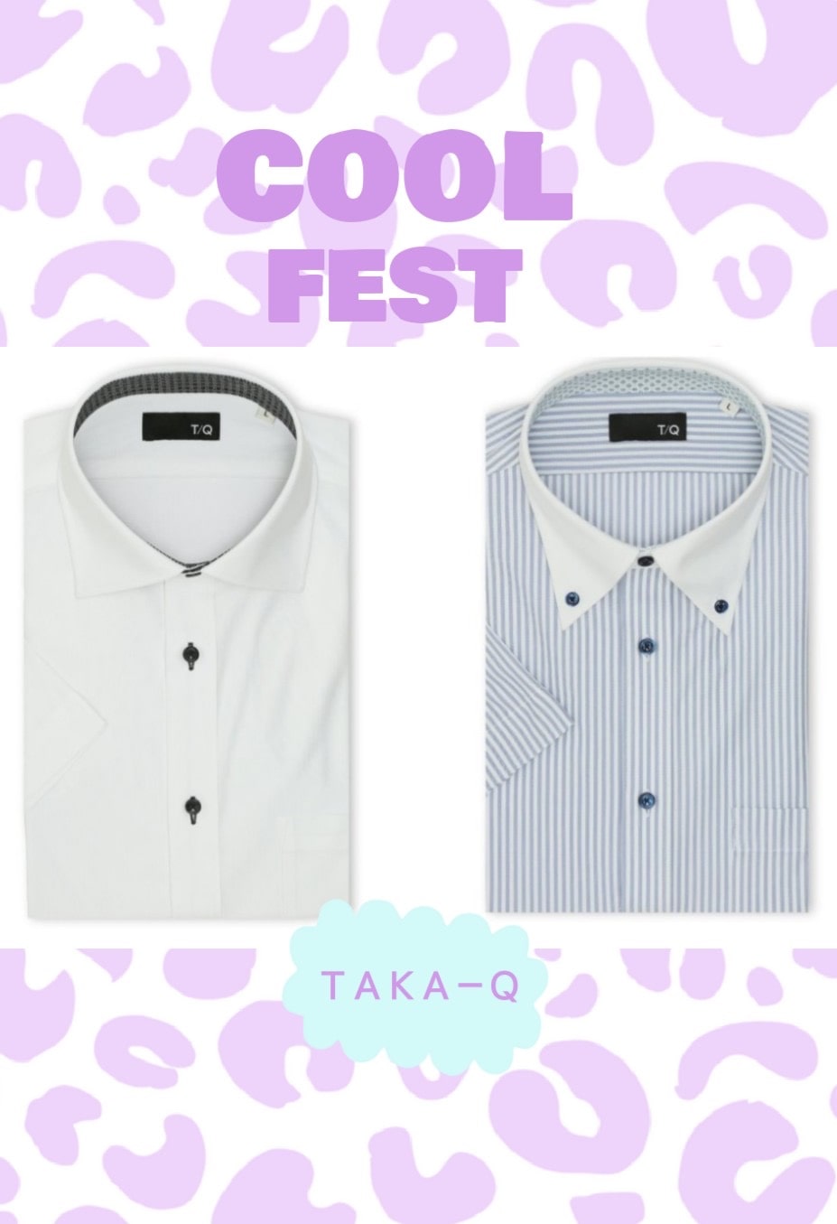 新作『半袖ドレスシャツ』入荷!! TAKA-Qイオンモール宮崎