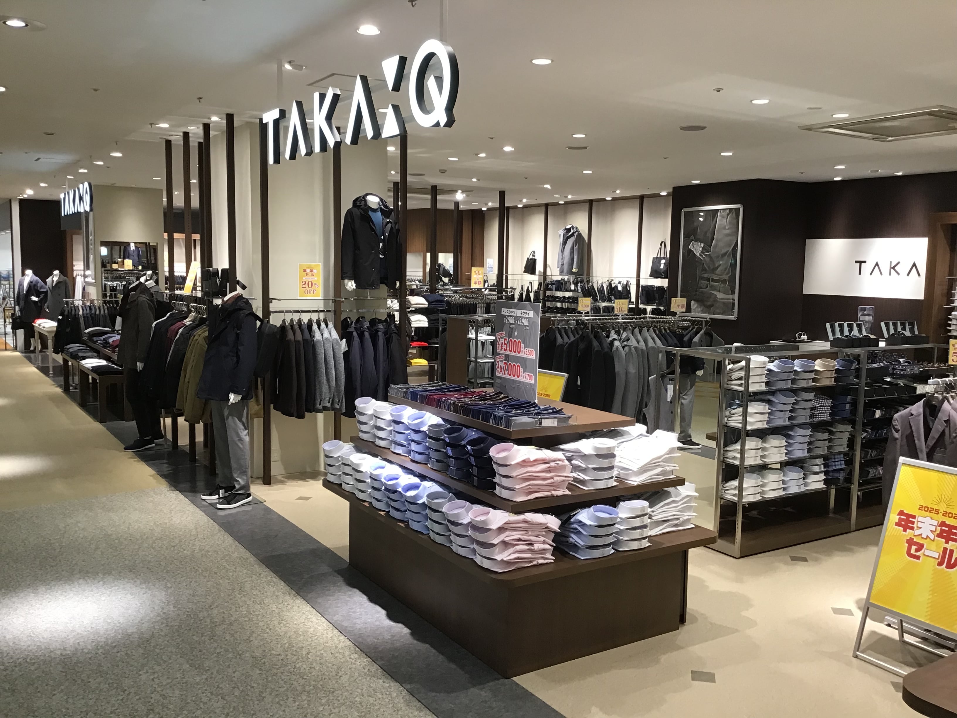 ●仙台長町店●年始のご挨拶