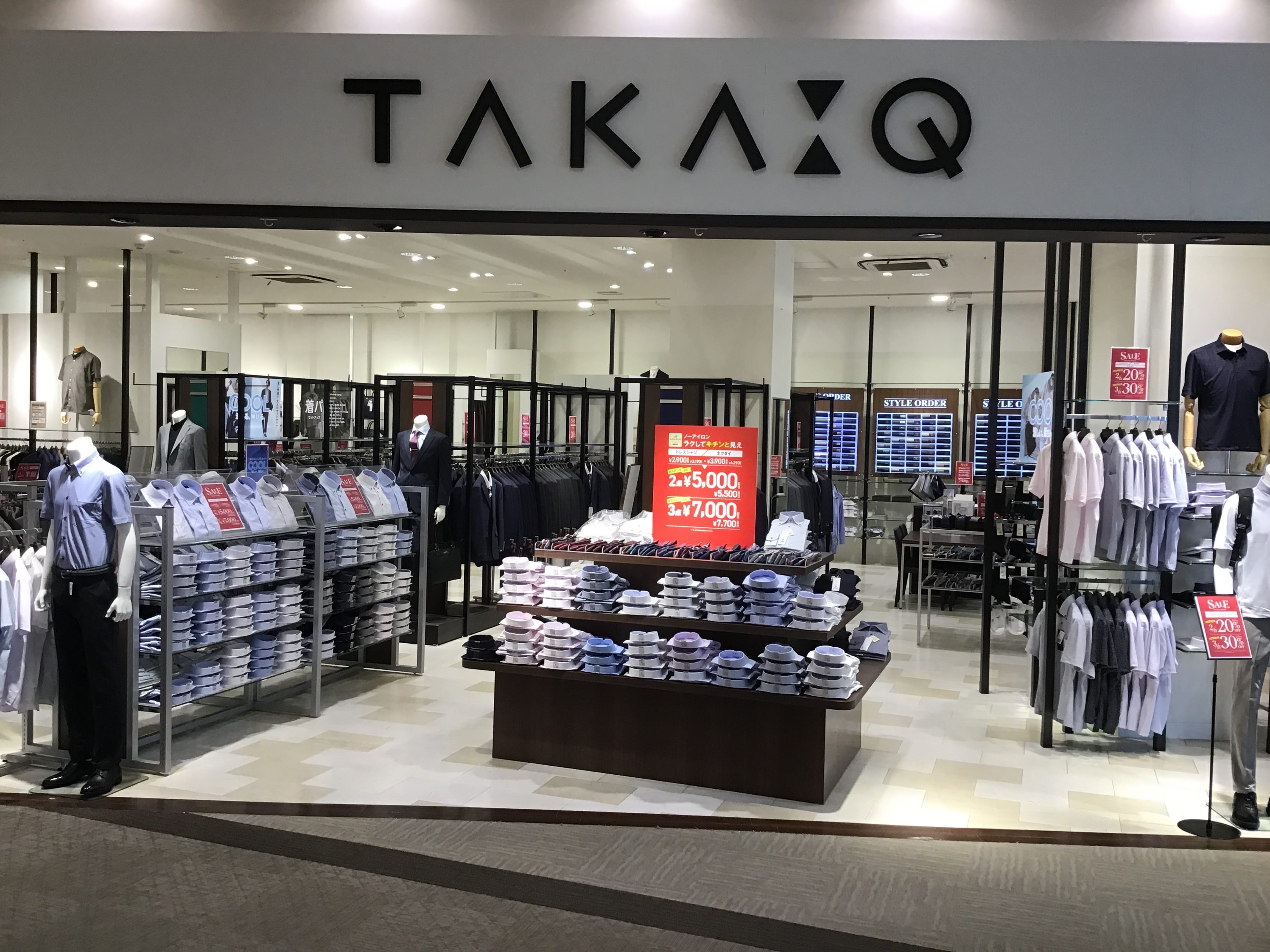 タカキューユーカリが丘店夏のSALEのご案内