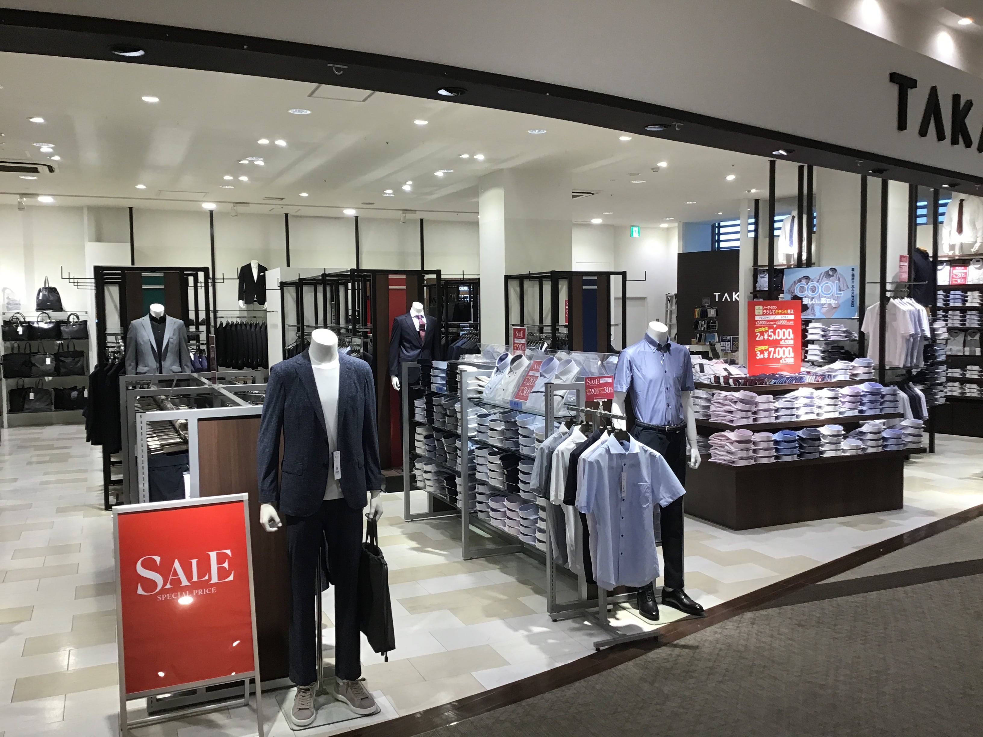 タカキューユーカリが丘店夏のSALEのご案内