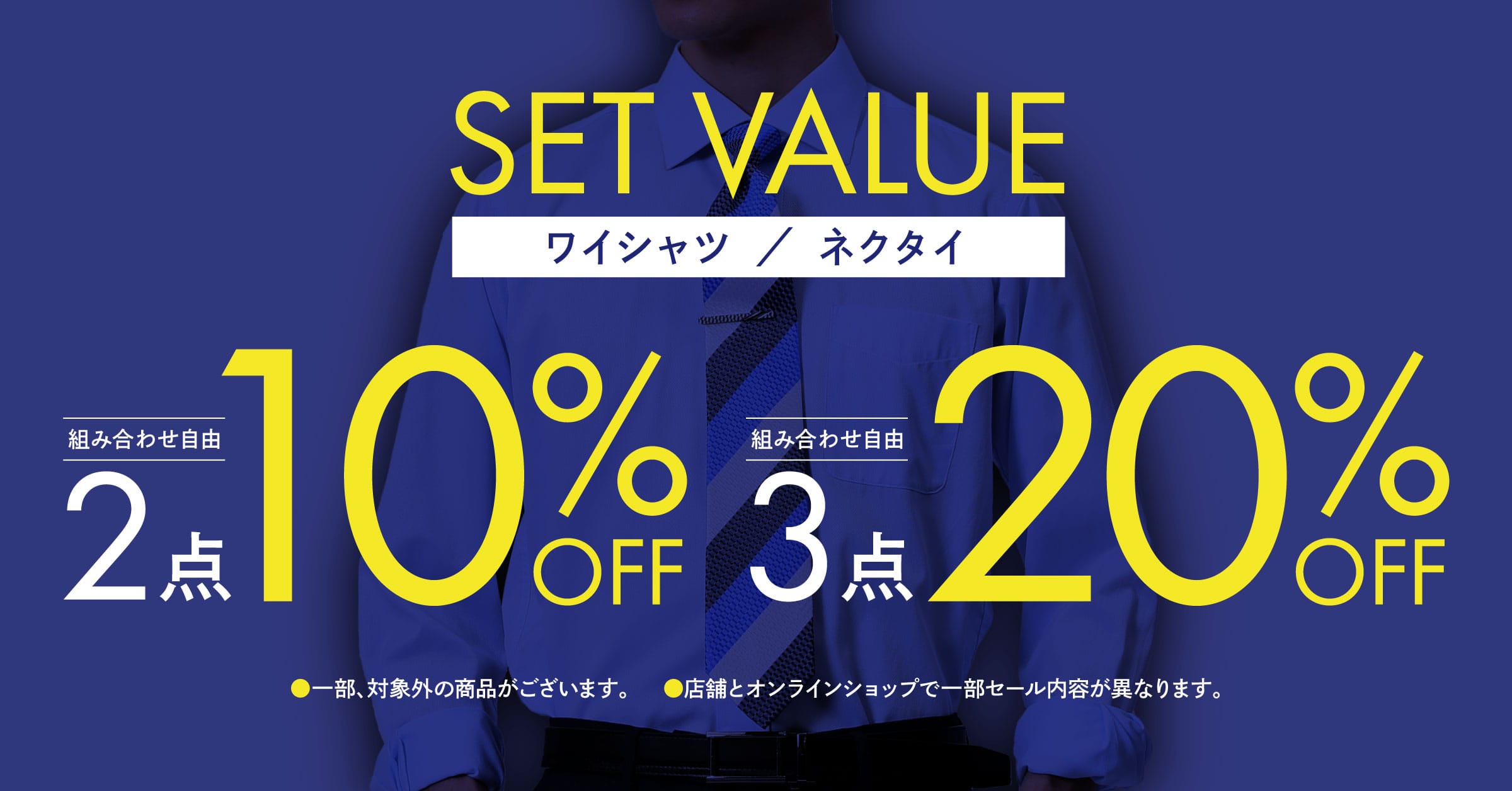 春の新作大好評入荷中！
