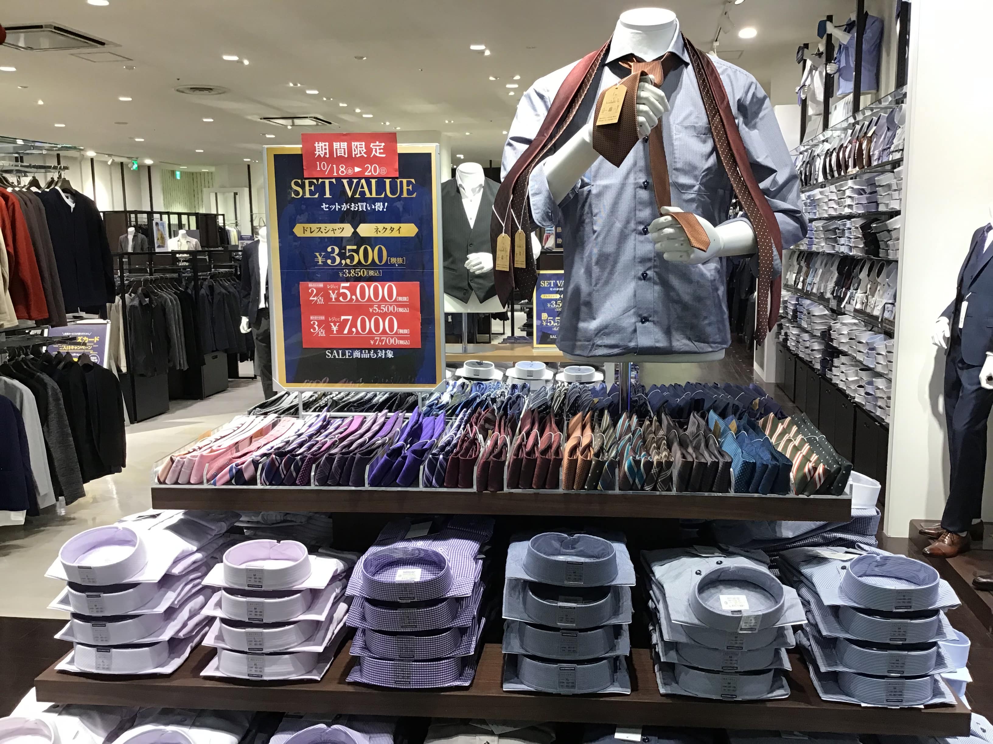 【TAKAQ甲府昭和店】18(金)から20(日)  ３日間限定セール開催！