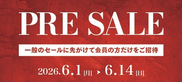 ●夏のプレセール●