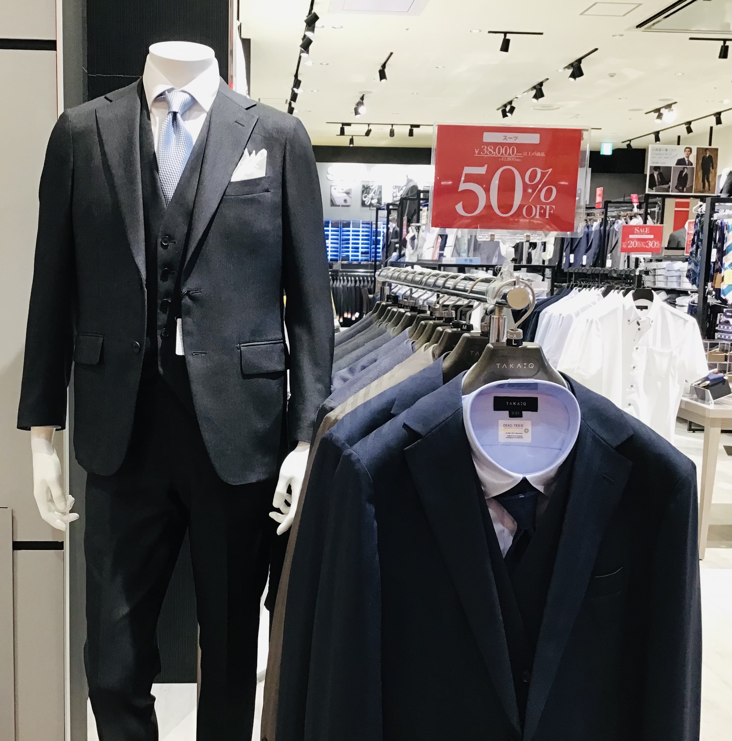 ★スーツが最大50%OFF★