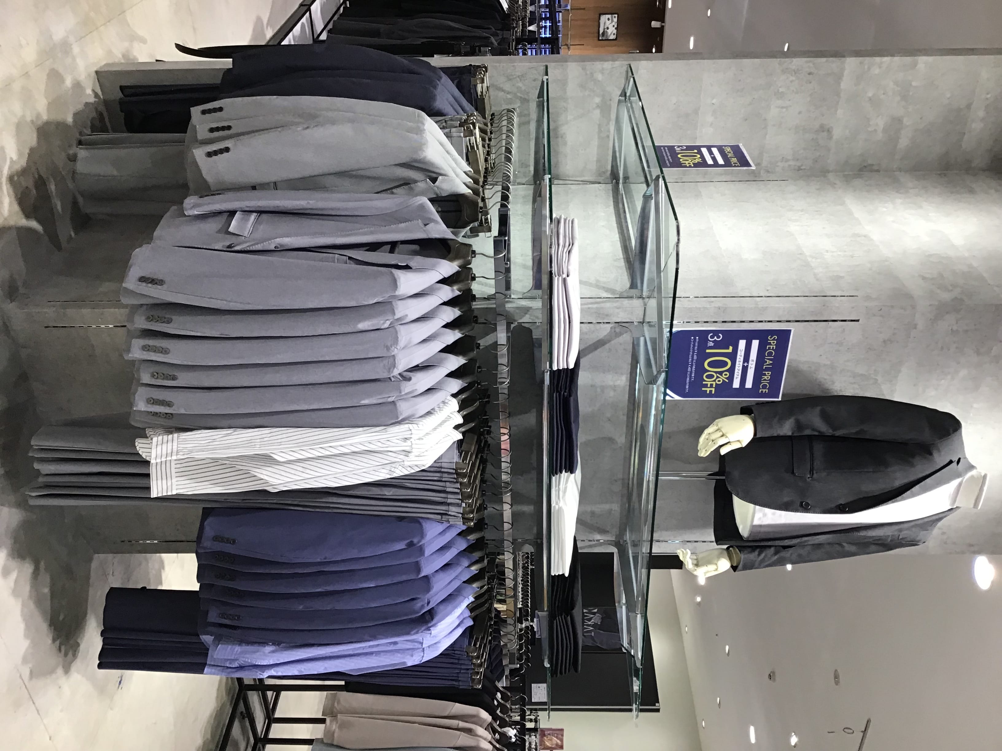 ジャケットパンツセツトアツプNEW登場