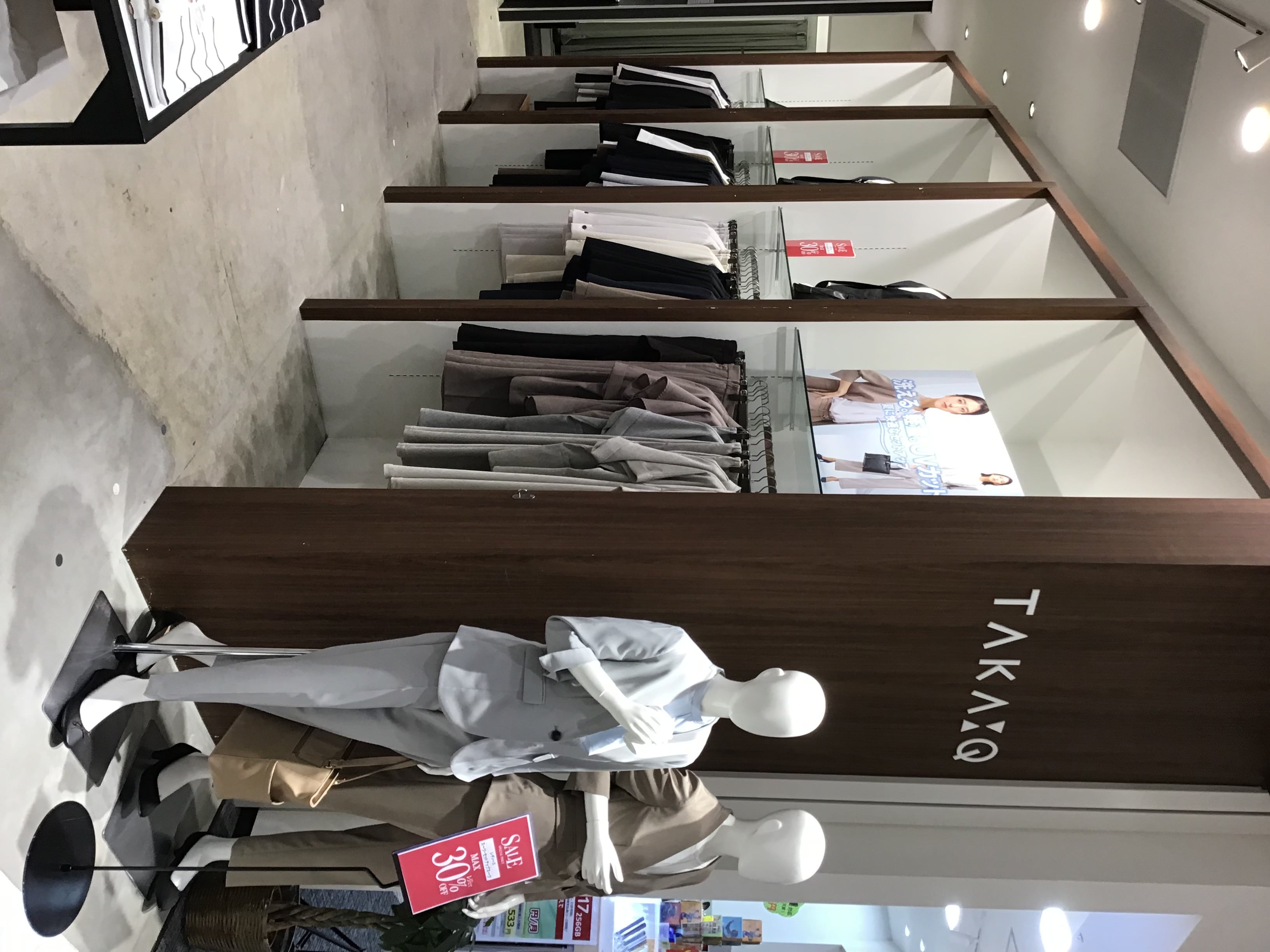 タカキューSALEレディースも好評開催中
