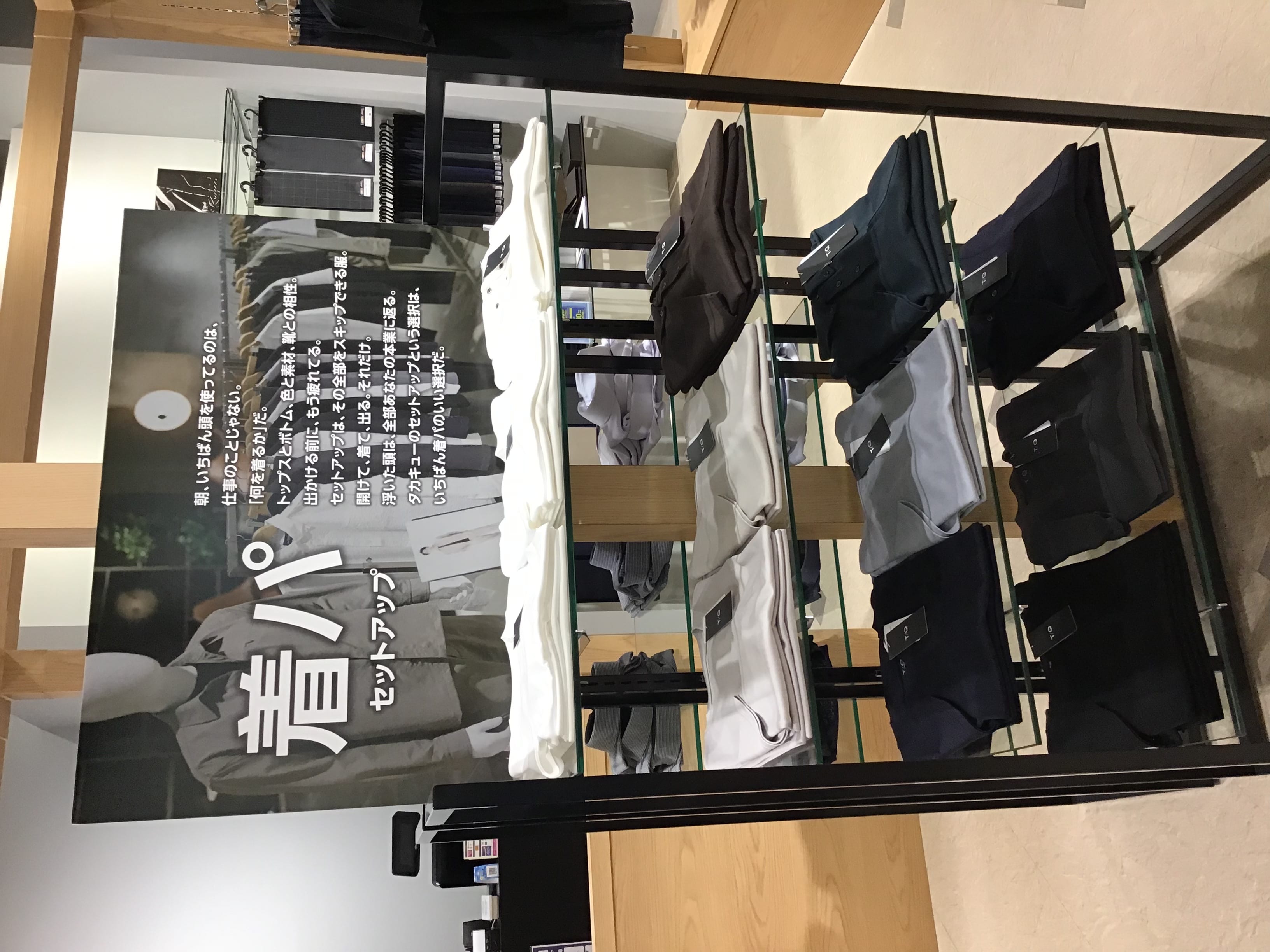T/Qイオンセントラルスクエア静岡店 【夏のプレセール好評開催中！！】