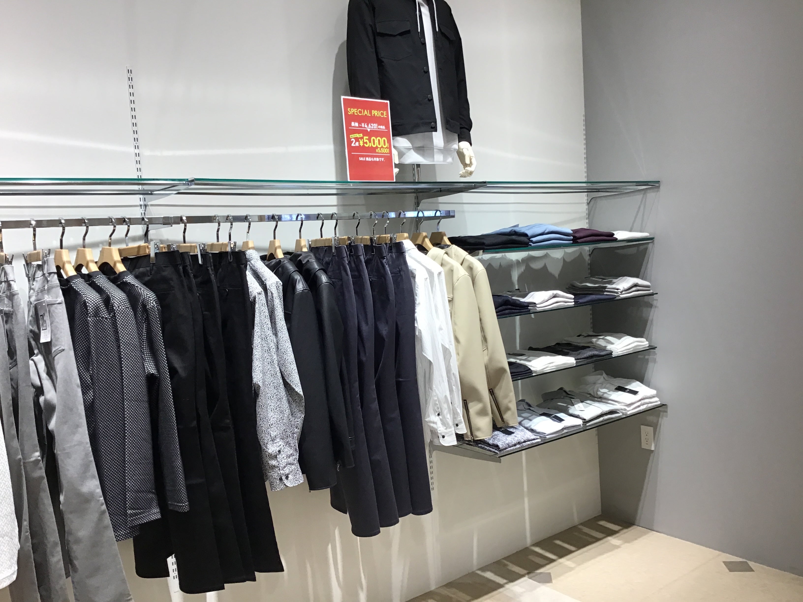 T/Qイオンセントラルスクエア静岡店 【春ですね♪】