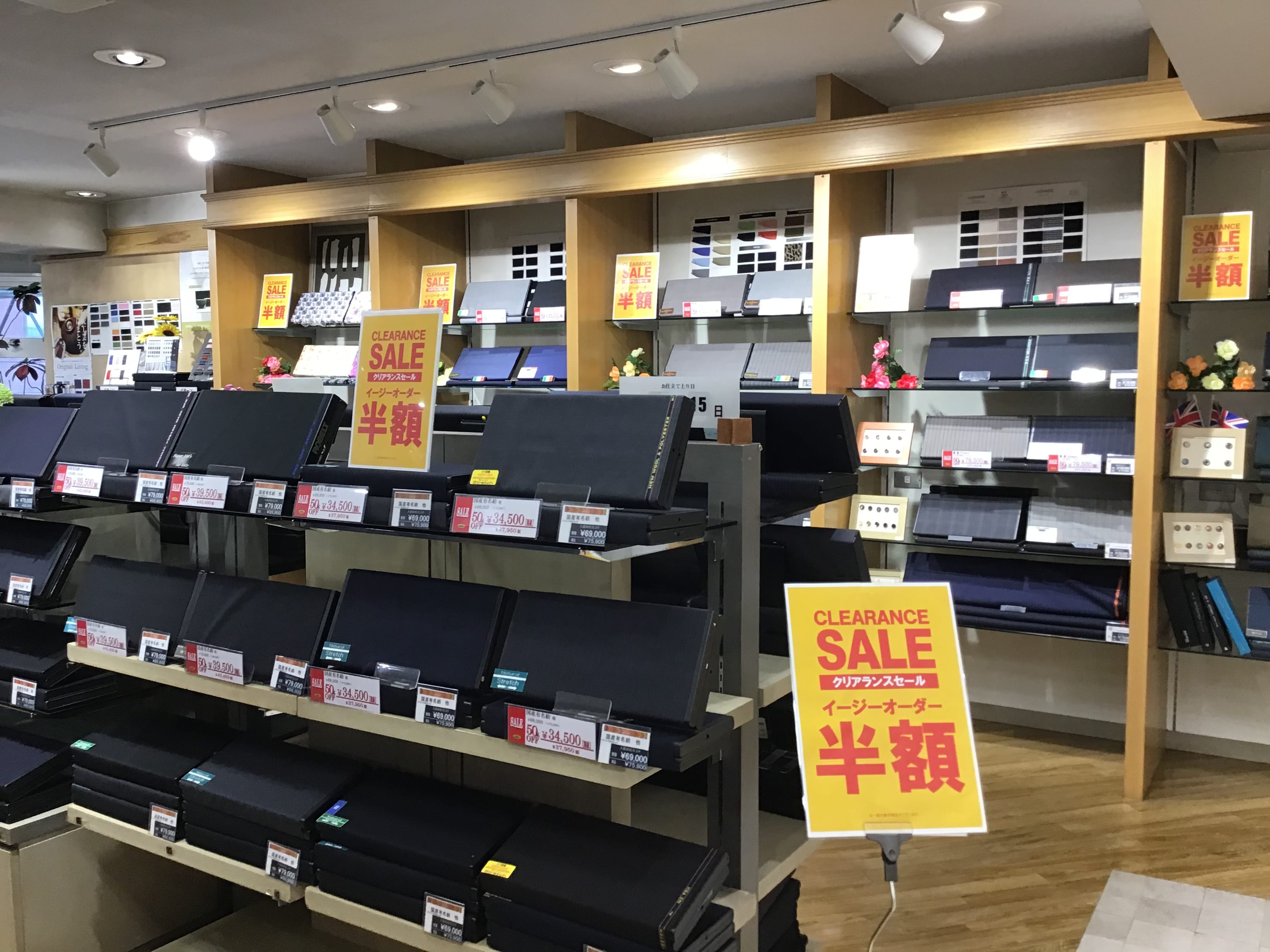 GB札幌店　　  　   　『オーダー SALE開催中』