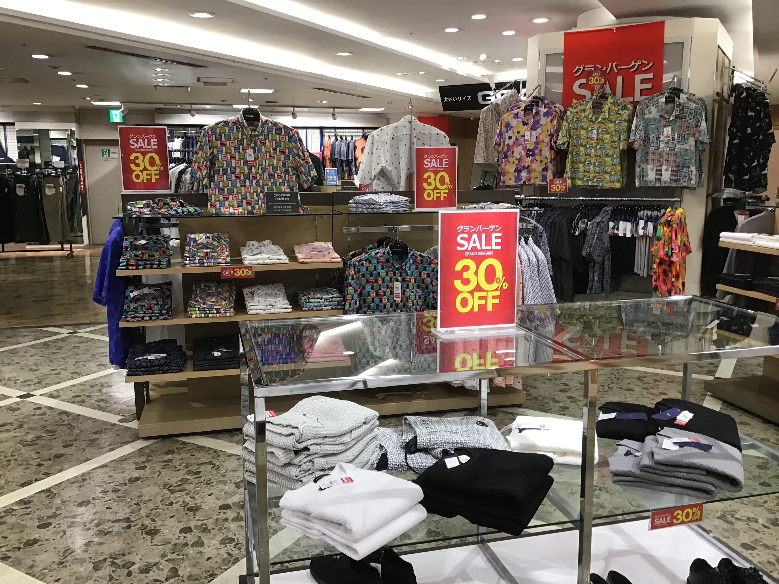 半期に1度のグランバーゲン開催中