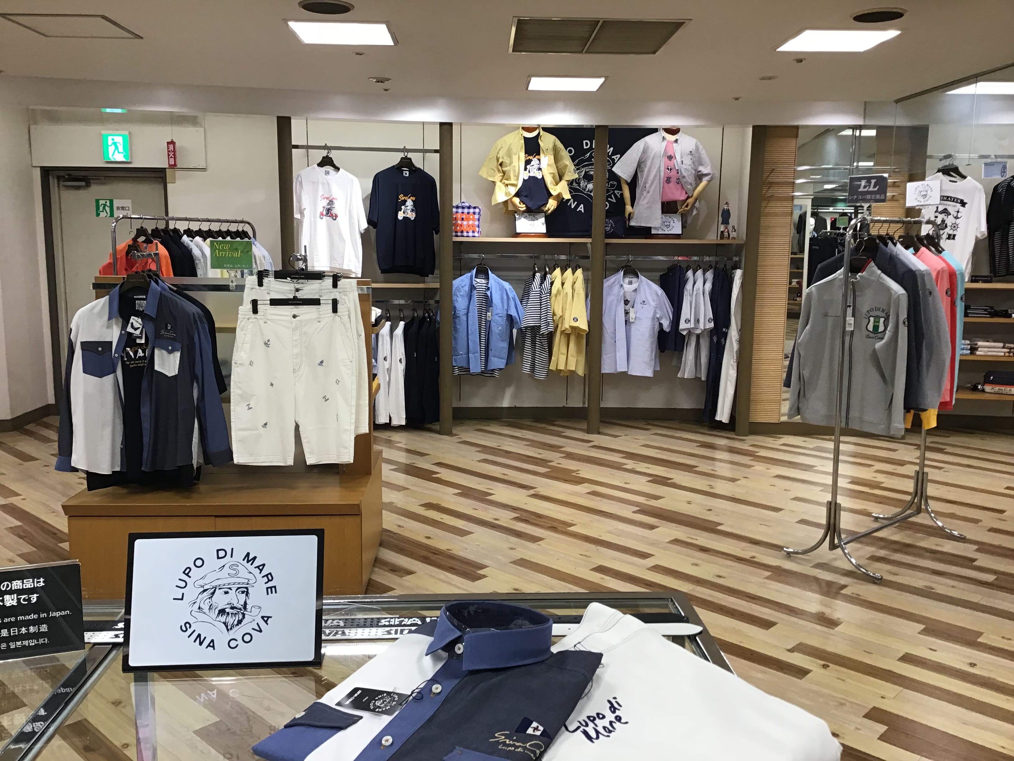春 夏新作フェア　　  同時開催オーダー20%off