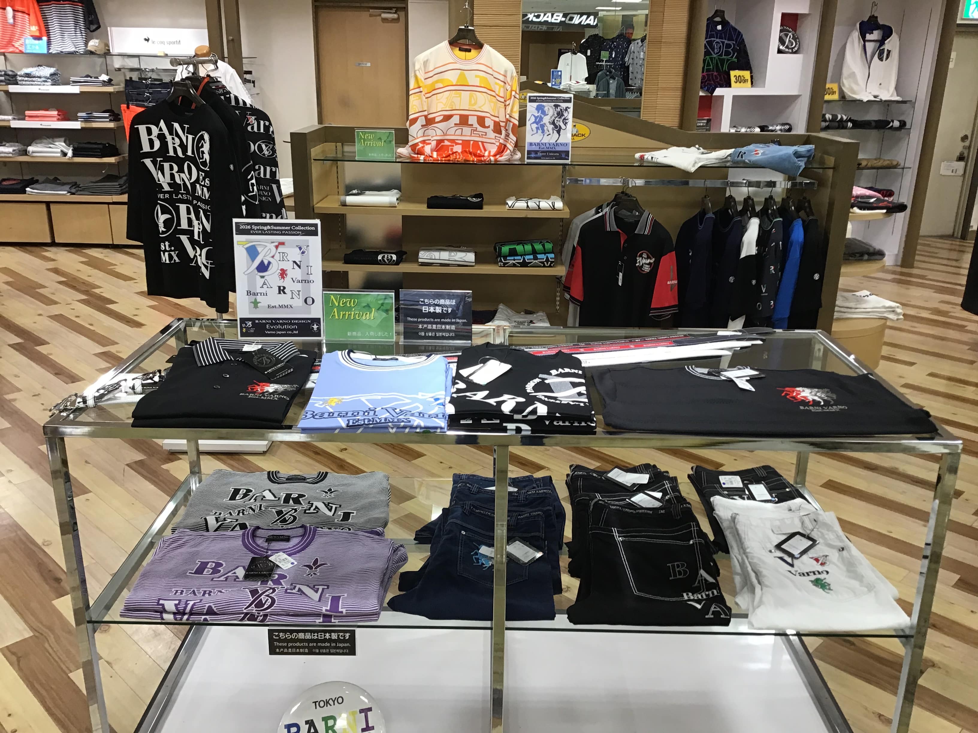 春 夏新作フェア  同時開催オーダー20%off