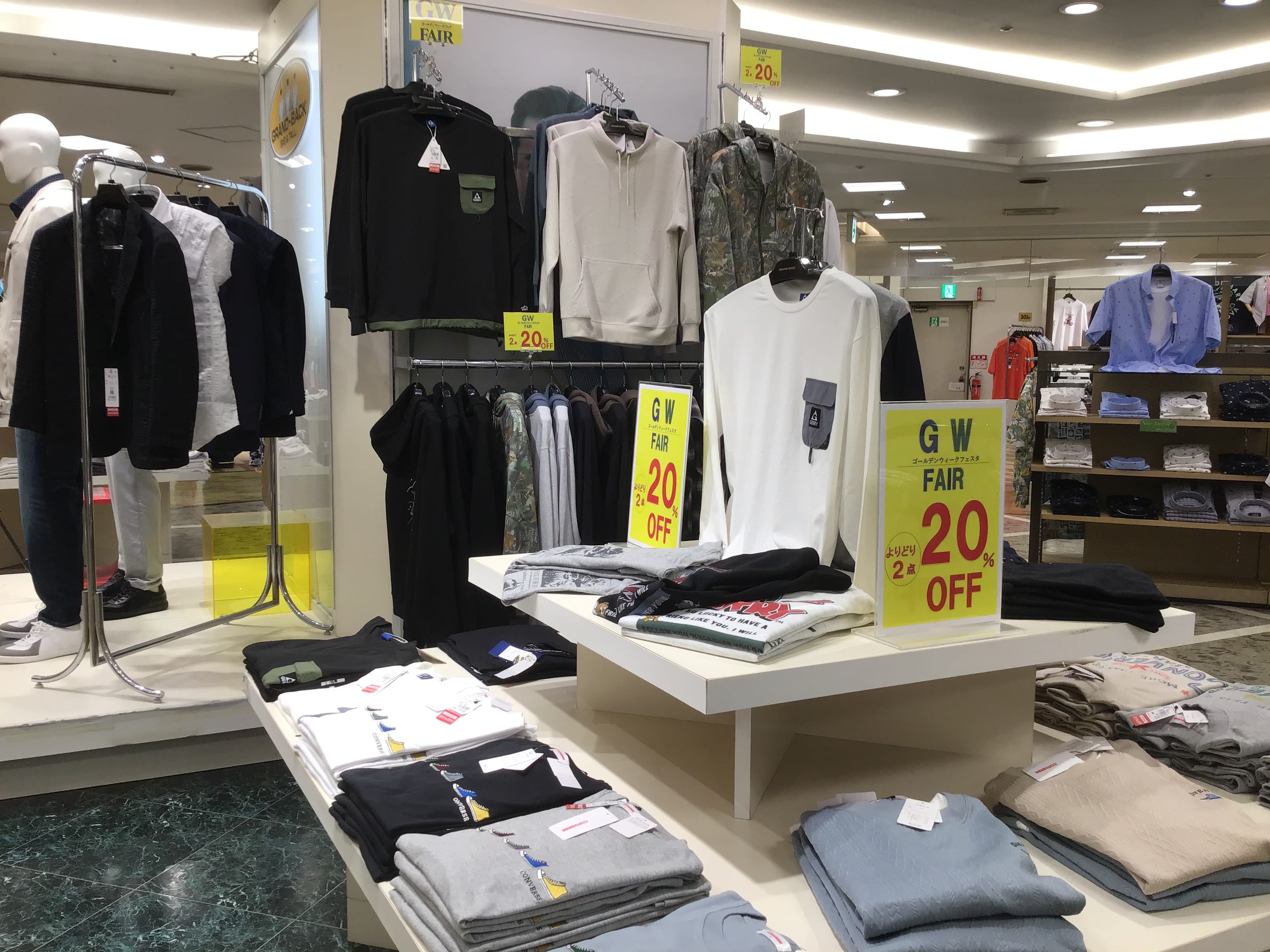 ゴールデンウィークフェア5月10日迄