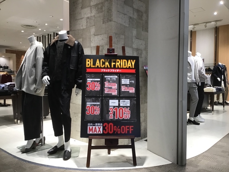 【mf千葉NT店】BLACK FRIDAYセール & カード会員限定先行冬のプレセール本日開始！