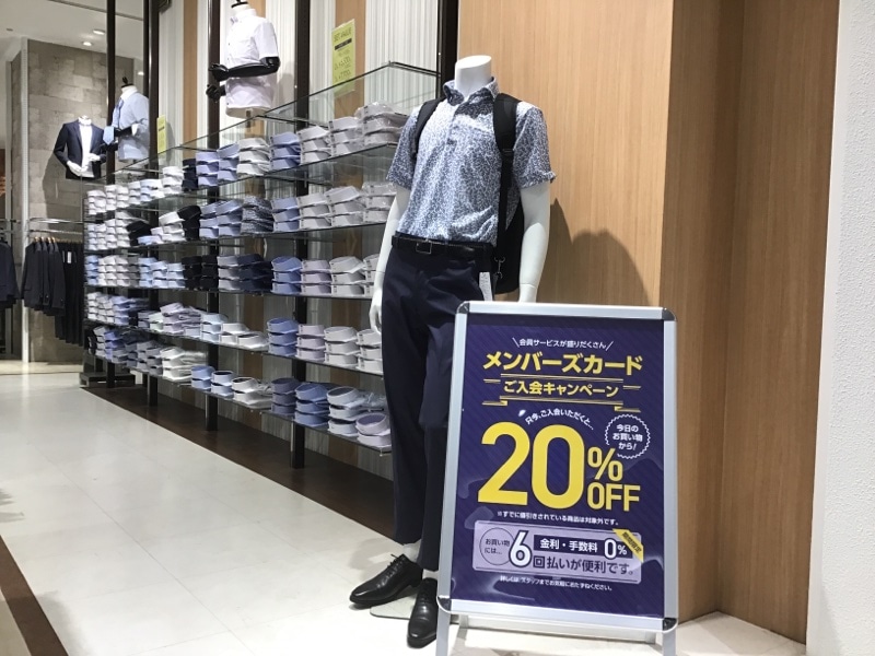 【mf千葉NT店】【特別配信】夏の新作半袖Bizシャツ入荷中！