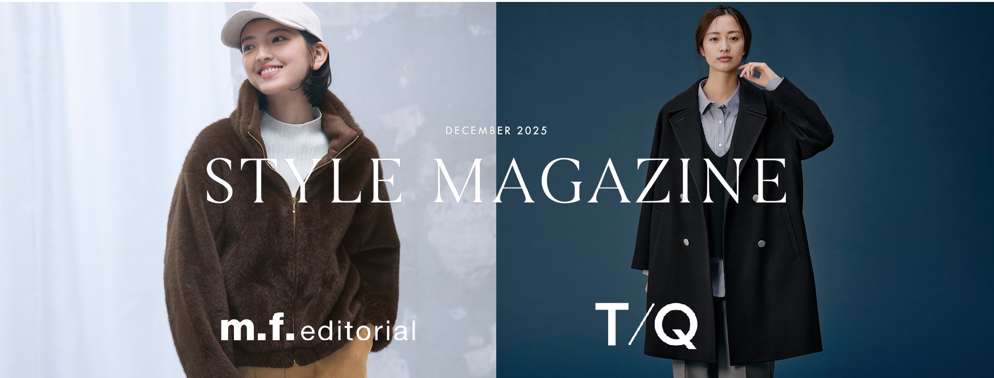 12/26から年末年始SALE開催します【エムエフエディトリアルイオンモール各務原店】