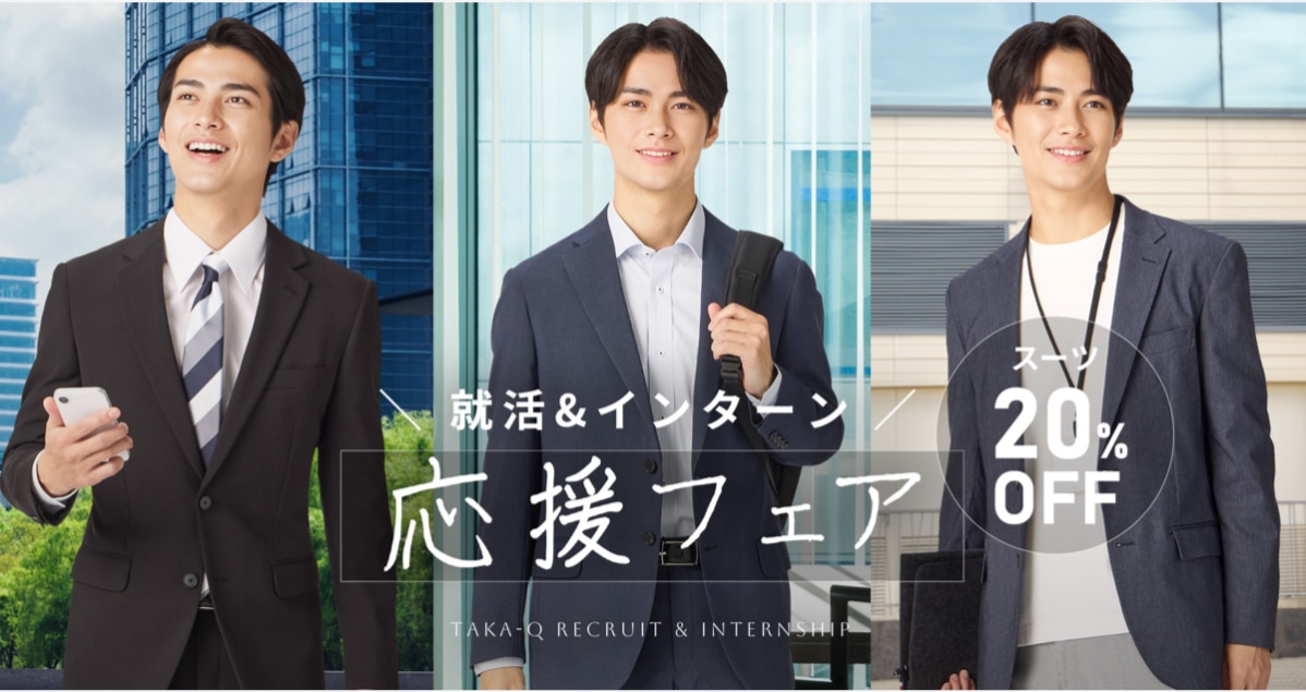 【エムエフエディトリアルイオンモール各務原店】