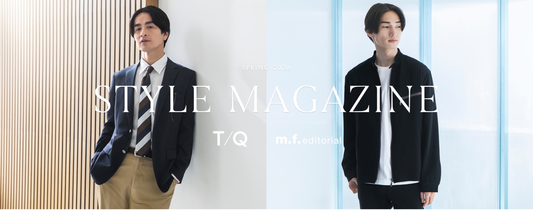 メンズ新作セットアップ入荷いたしました！【エムエフエディトリアルイオンモール各務原店】