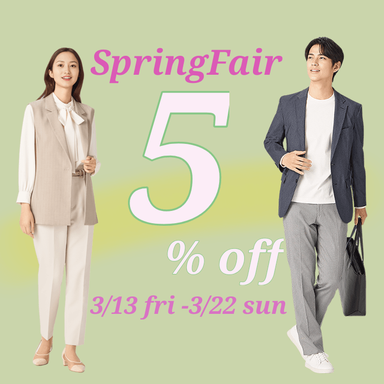 春のメンバーズセールSTART!【m.f.editorialイオン大高】