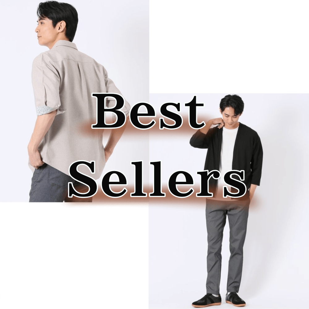 カジュアル売れ筋ランキング【m.f.editorialイオン大高】