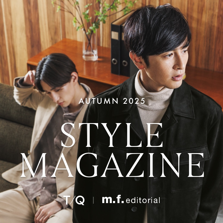 秋めく濃い色コーディネート【m.f.editorialイオン大高】