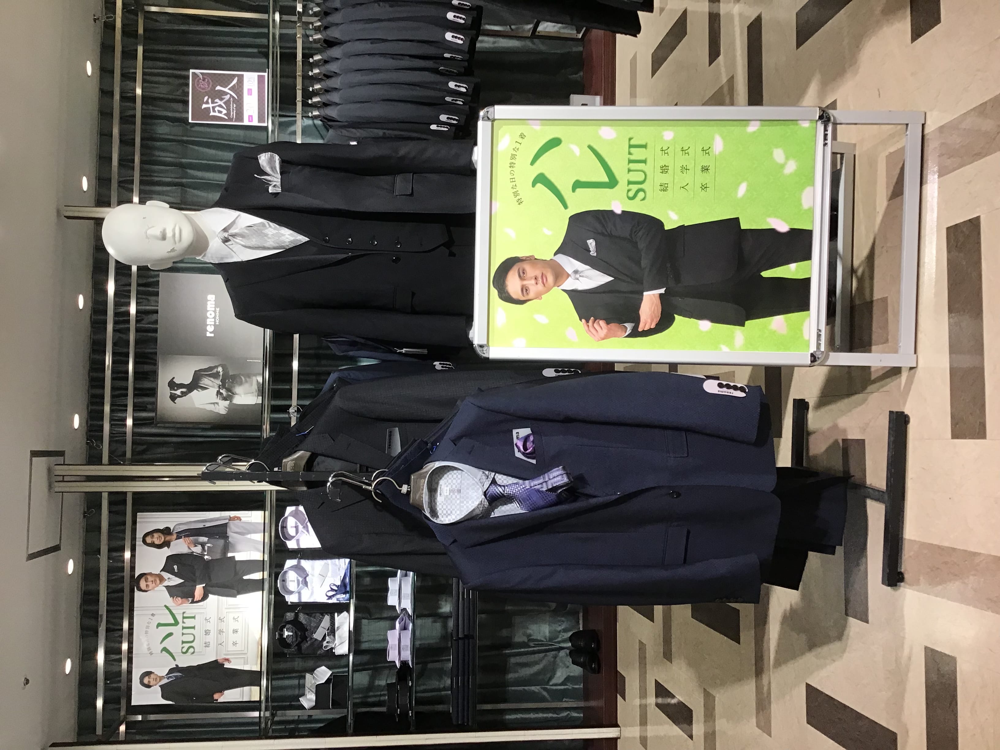 MALE＆Co． タカキュー Mサイズ メンズ 男性 男子 シンプル 渦巻く