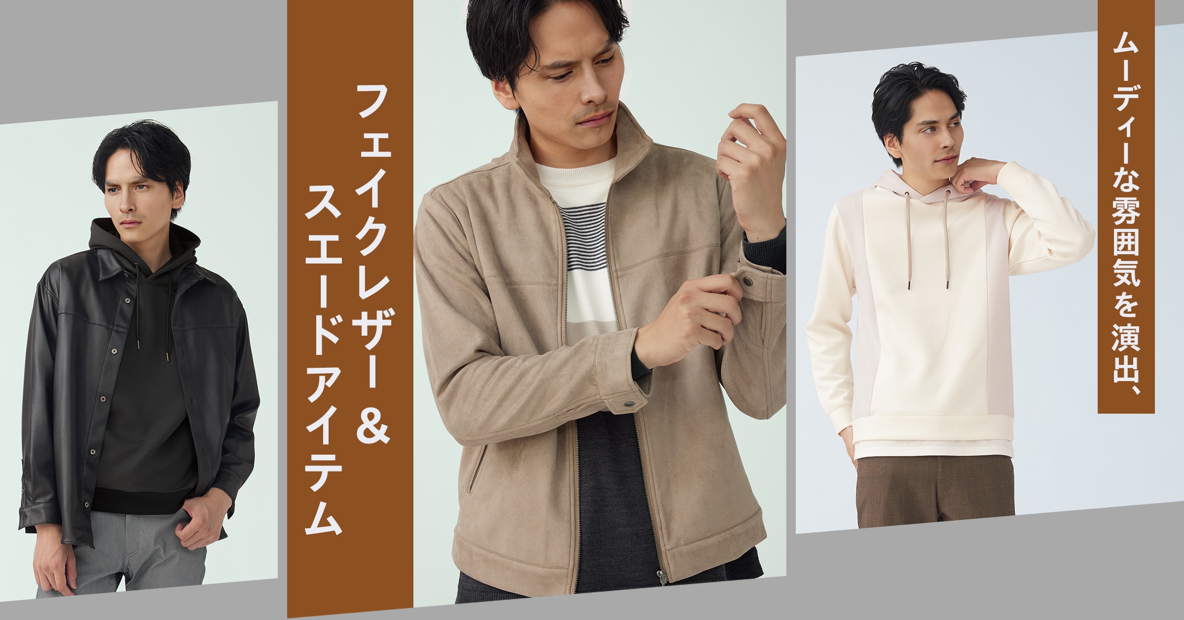 店舗詳細 Taka Q Online Shop タカキューオンラインショップ 公式通販