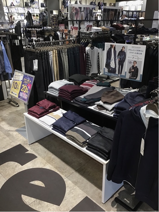 【秋の会員セール本スタート！！】タカキュー高岡店